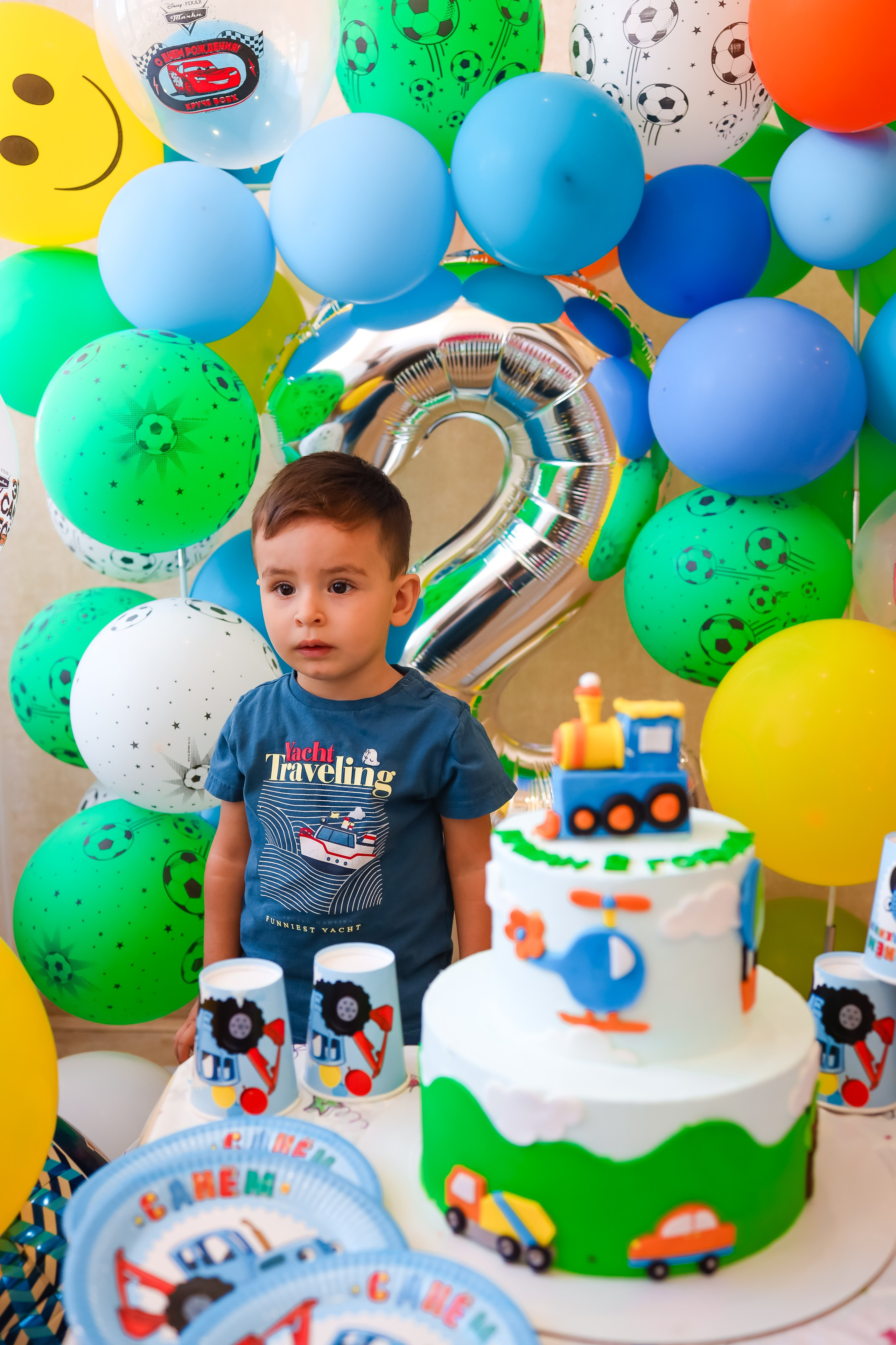 День рождения 2 года дома. Главная