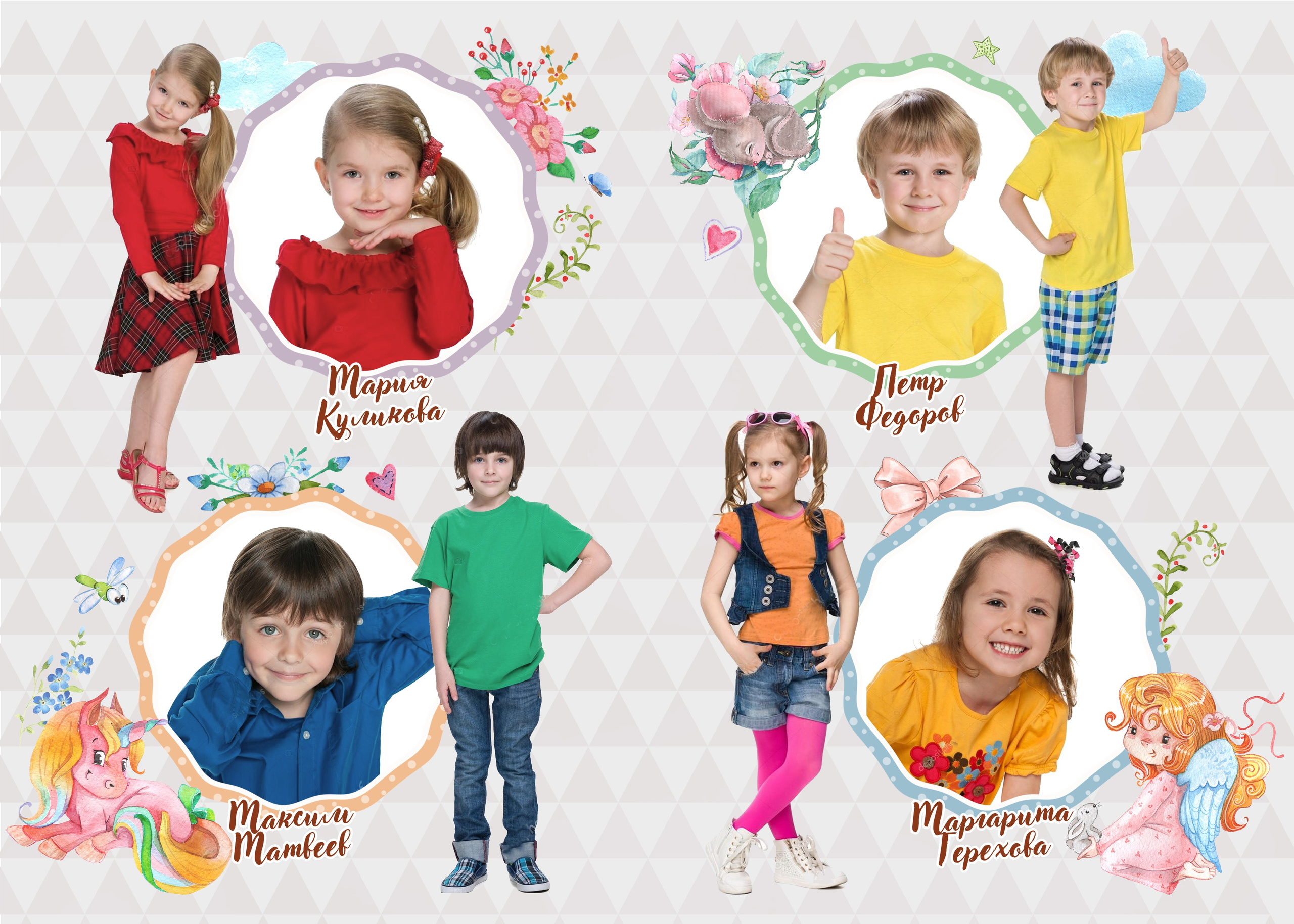 Выпускной альбом для детского сада «Маленькое счастье». Medlori fotobook Выпускные альбомы в Липецке Лариса Медведева