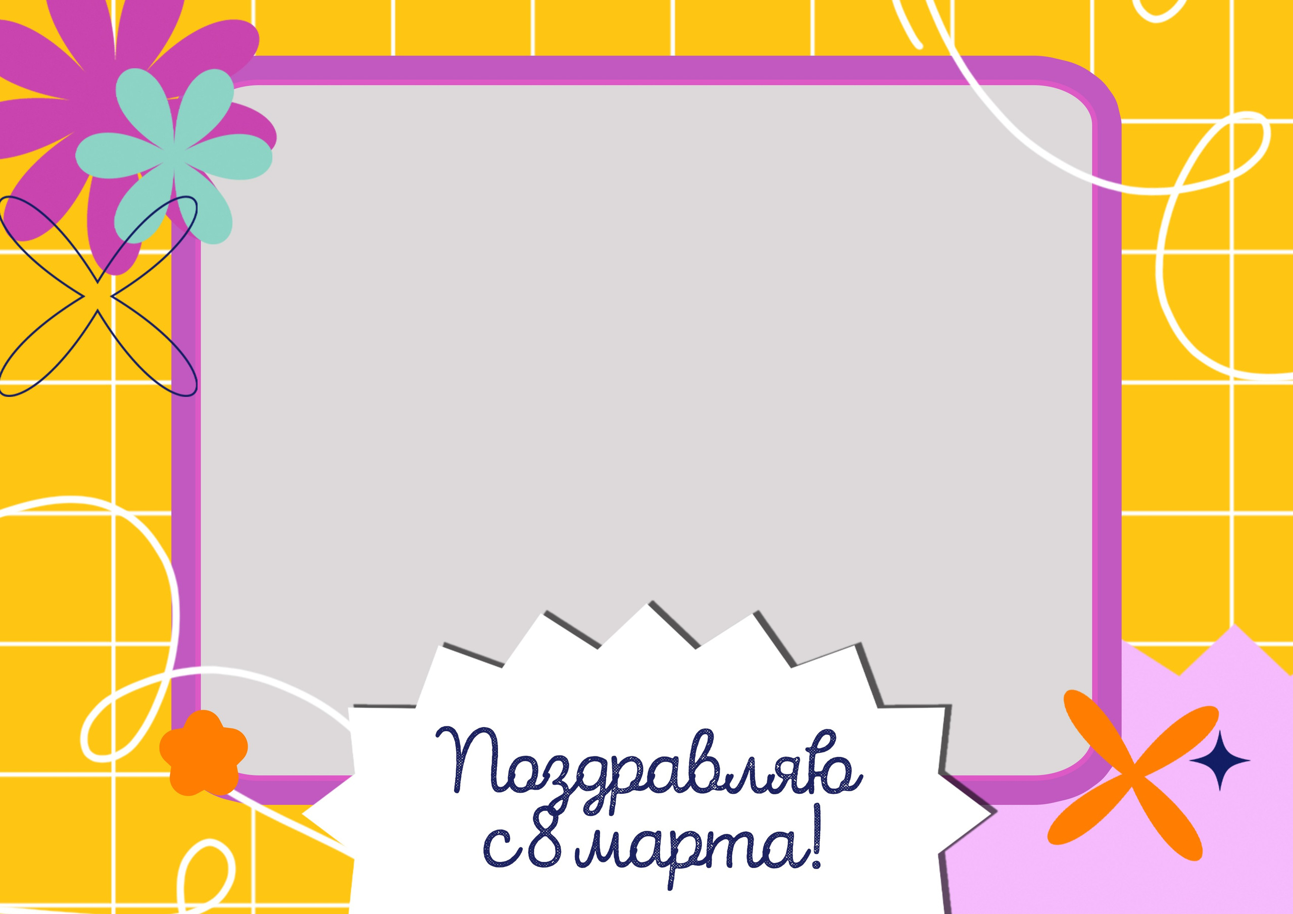 Миронова. Medlori fotobook Выпускные альбомы в Липецке Лариса Медведева