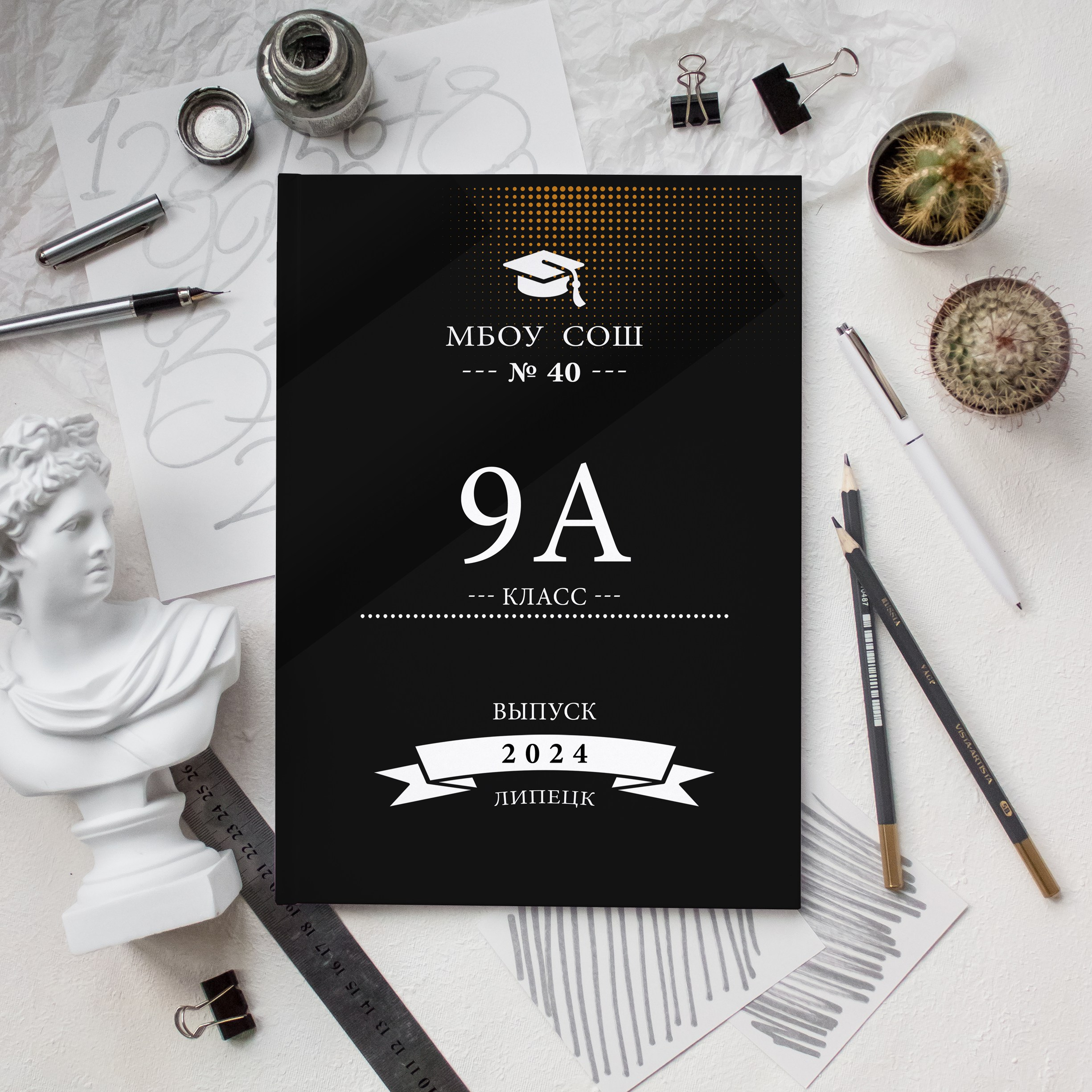 medlori Выпускные альбомы Липецк. Фотограф Медведева Лариса. Шаблоны фотокниг, шаблоны макетов, дизайны для альбома, Дизайн школьного альбома, скачать дизайн, PSD макет фото книги, PSD дизайн, шаблоны для фотографов, макеты дизайнов альбомов, дизайн альбома для детского сада, дизайн альбома для старшей школы, дизайн выпускного альбома скачать, шаблон фотокниги для детского сада, шаблон выпускного альбома для детского сада, шаблон альбома для старшей школы, шаблон альбома для первоклассников 1 класс, шаблон альбома для начальной школы 4 класса, шаблон альбома для 9 класса, шаблон альбома для 11 класса, мокапы для рекламы выпускных альбомов и&nbsp;фотокниг, цитаты для выпускных альбомов фотокниг.Дизайн, Выпускные альбомы в&nbsp;Липецке, medlori fotobook фотограф Медведева Лариса, контактный номер телефона 89995303953 шаблоны макеты фотокниг