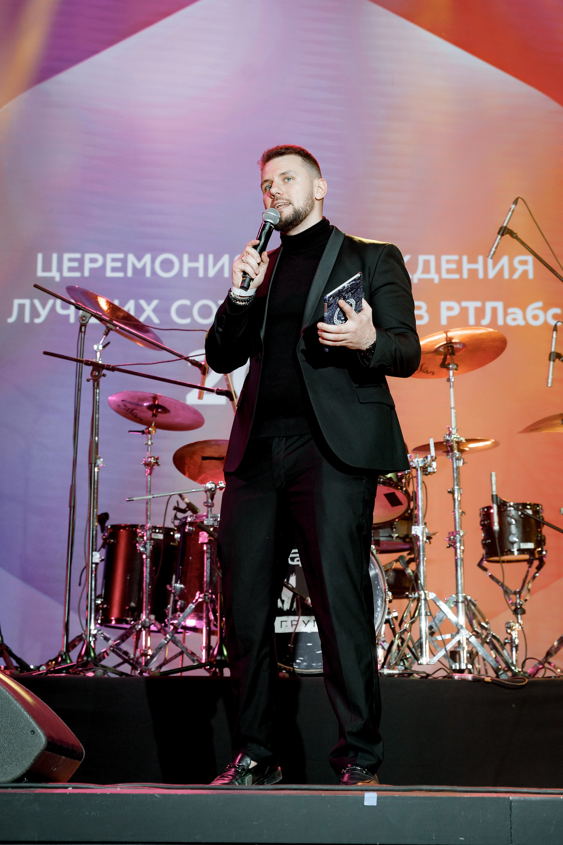 РТЛабс. Свадебный репортажный фотограф в Москве