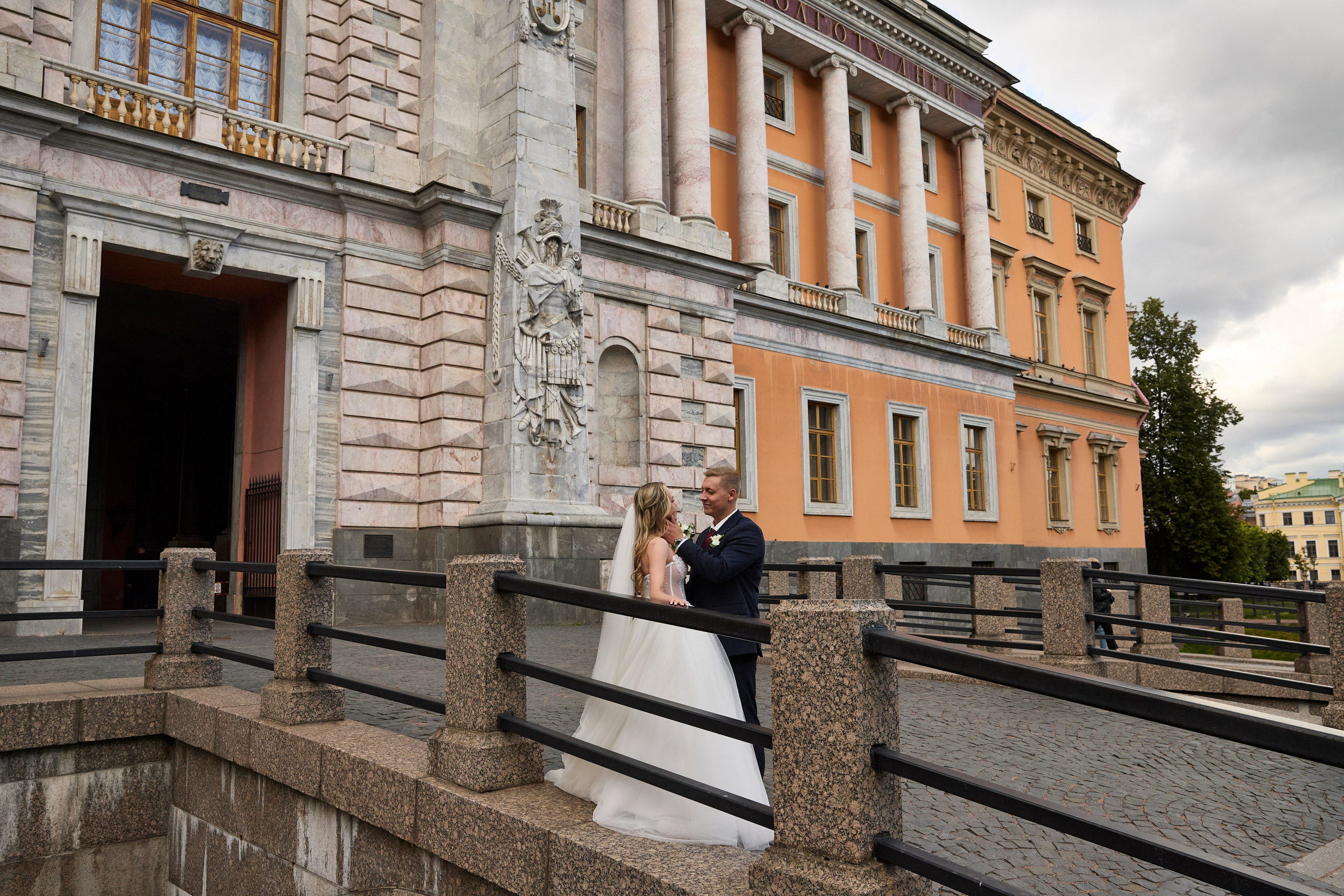 Александр и Дарья. Свадебный фотограф Анастасия Казакова