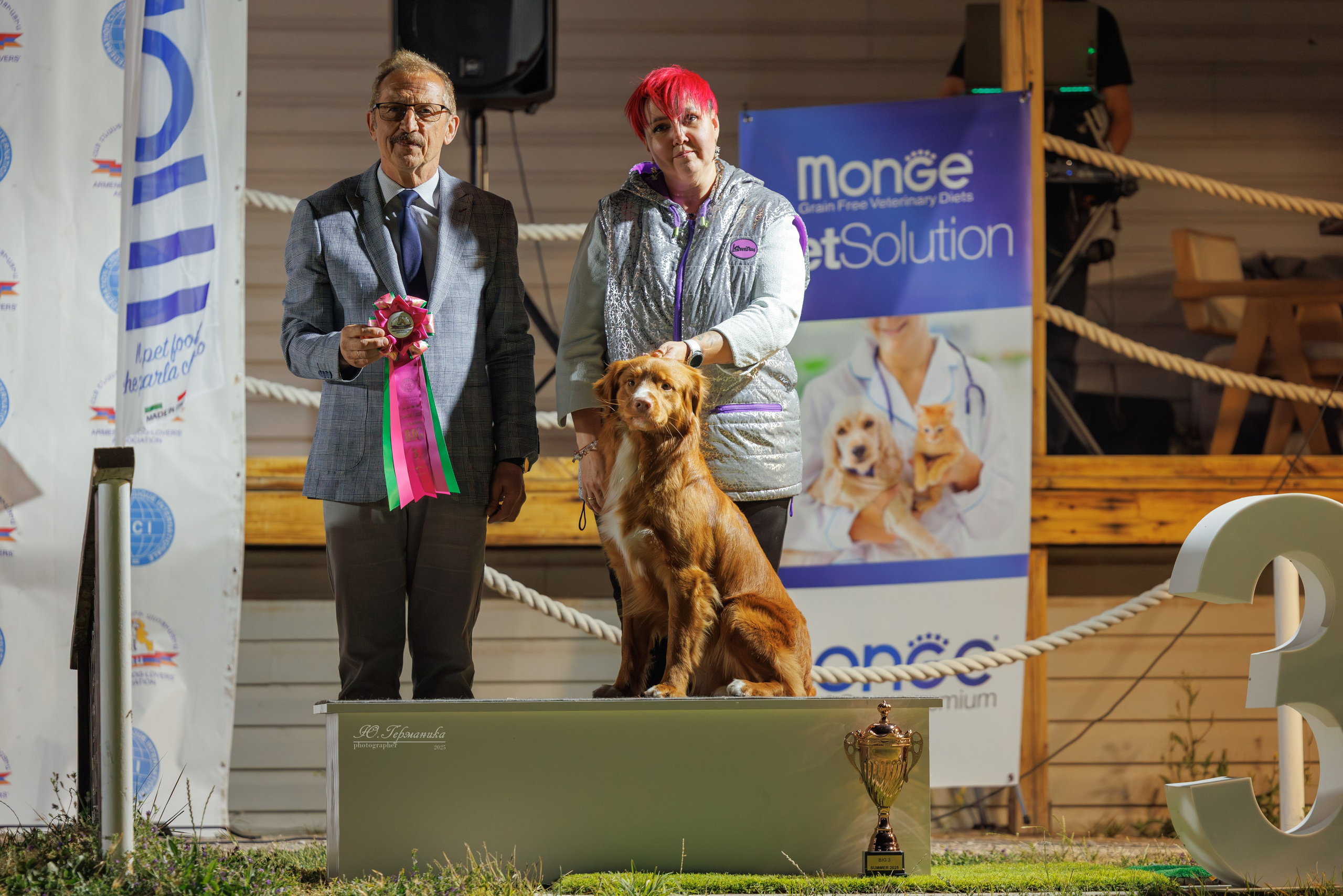 Ереван 3хCACIB 23-25.06.2025. Фотограф-анималист Юлия Германика