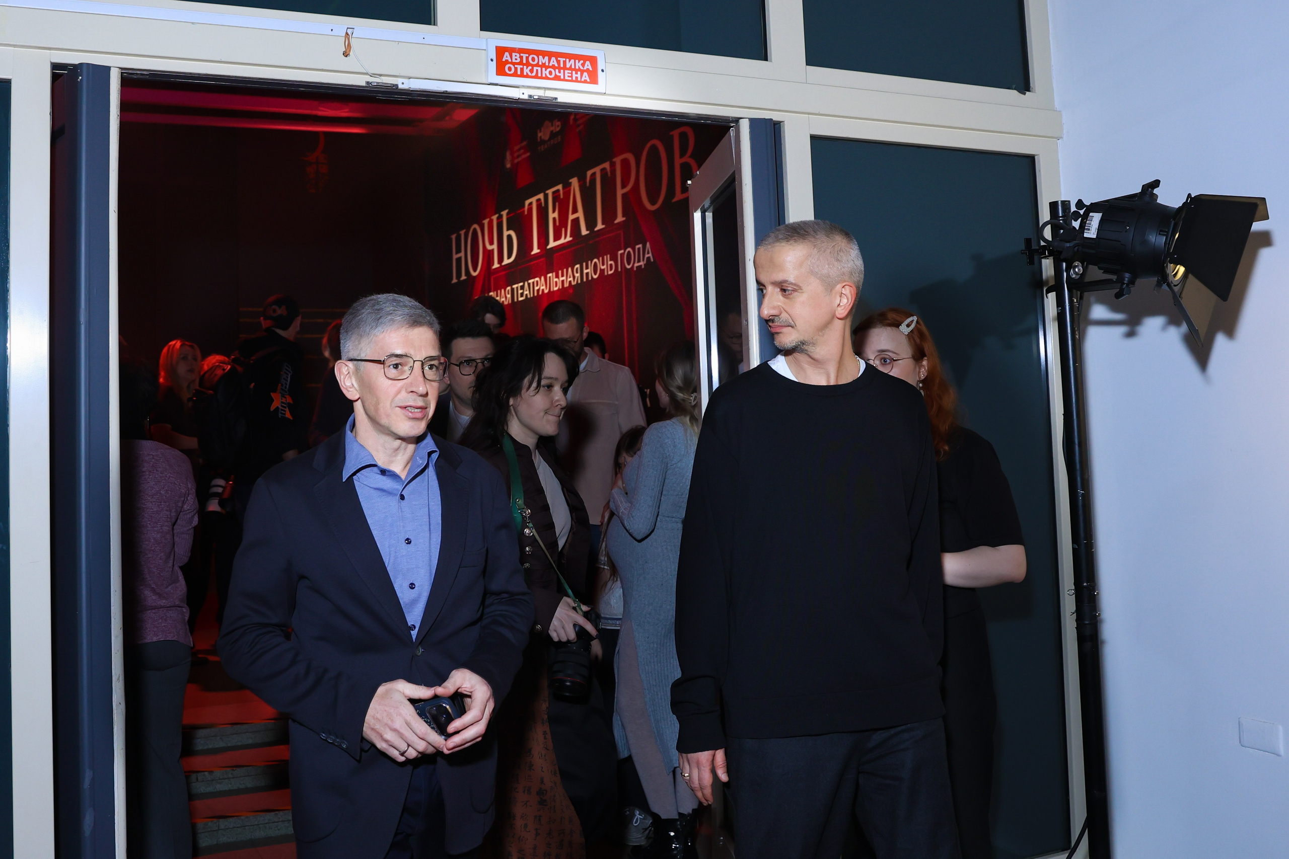 Ночь театров. Фотограф Дарья Попова