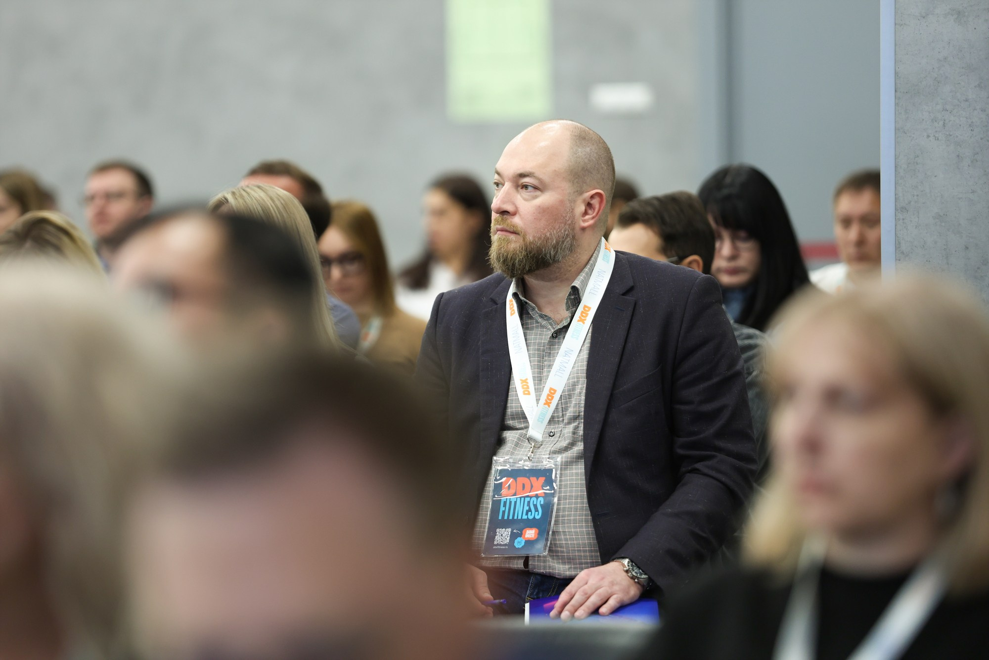 Конференция NatMall. Фотограф Дарья Попова