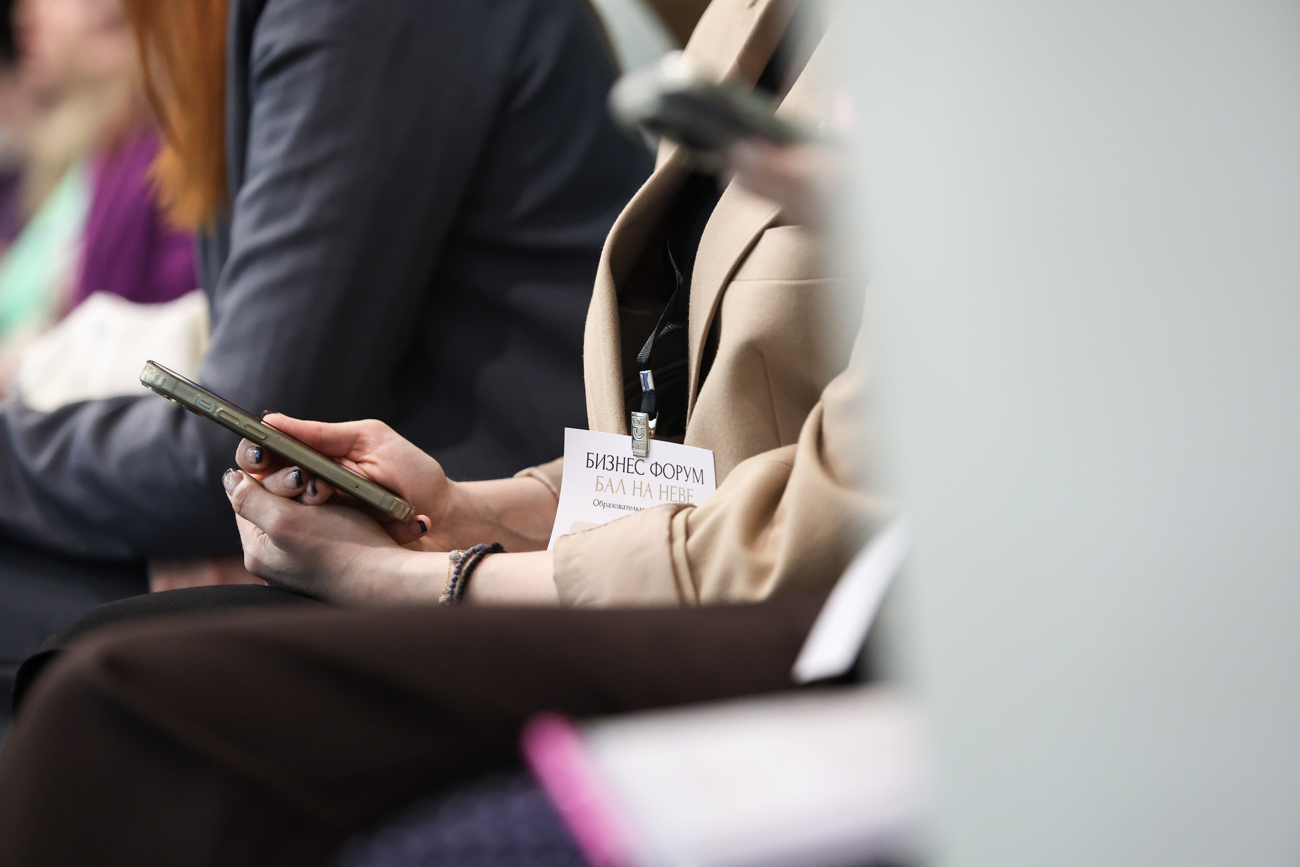 Бизнес Форум «Бал на Неве». Фотограф Дарья Попова