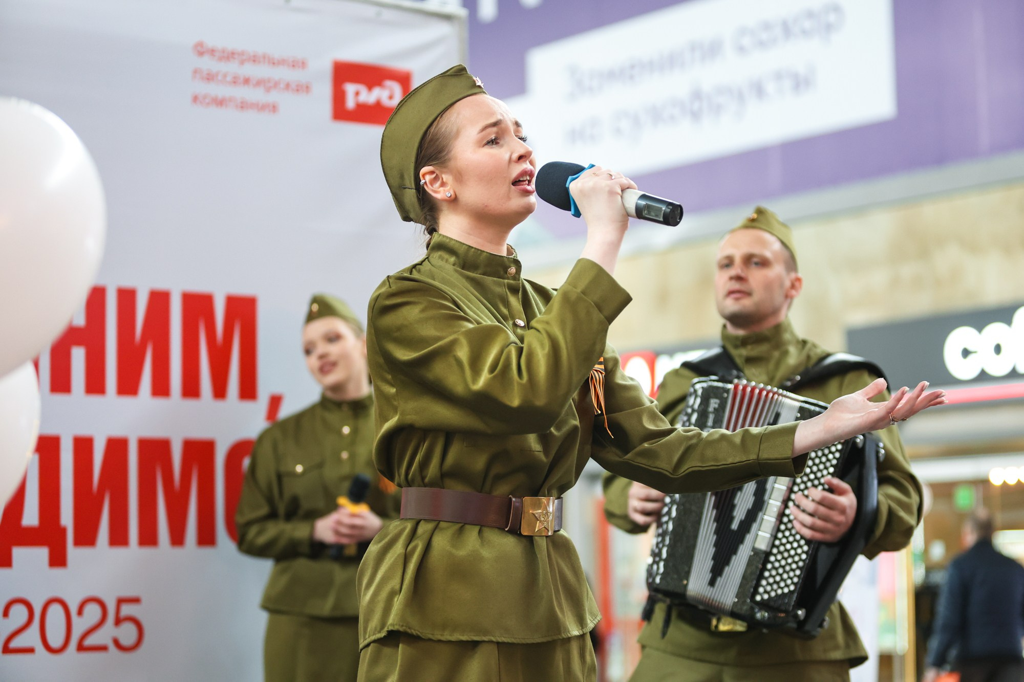 Концерт к 9 мая на Московском вокзале. Фотограф Дарья Попова