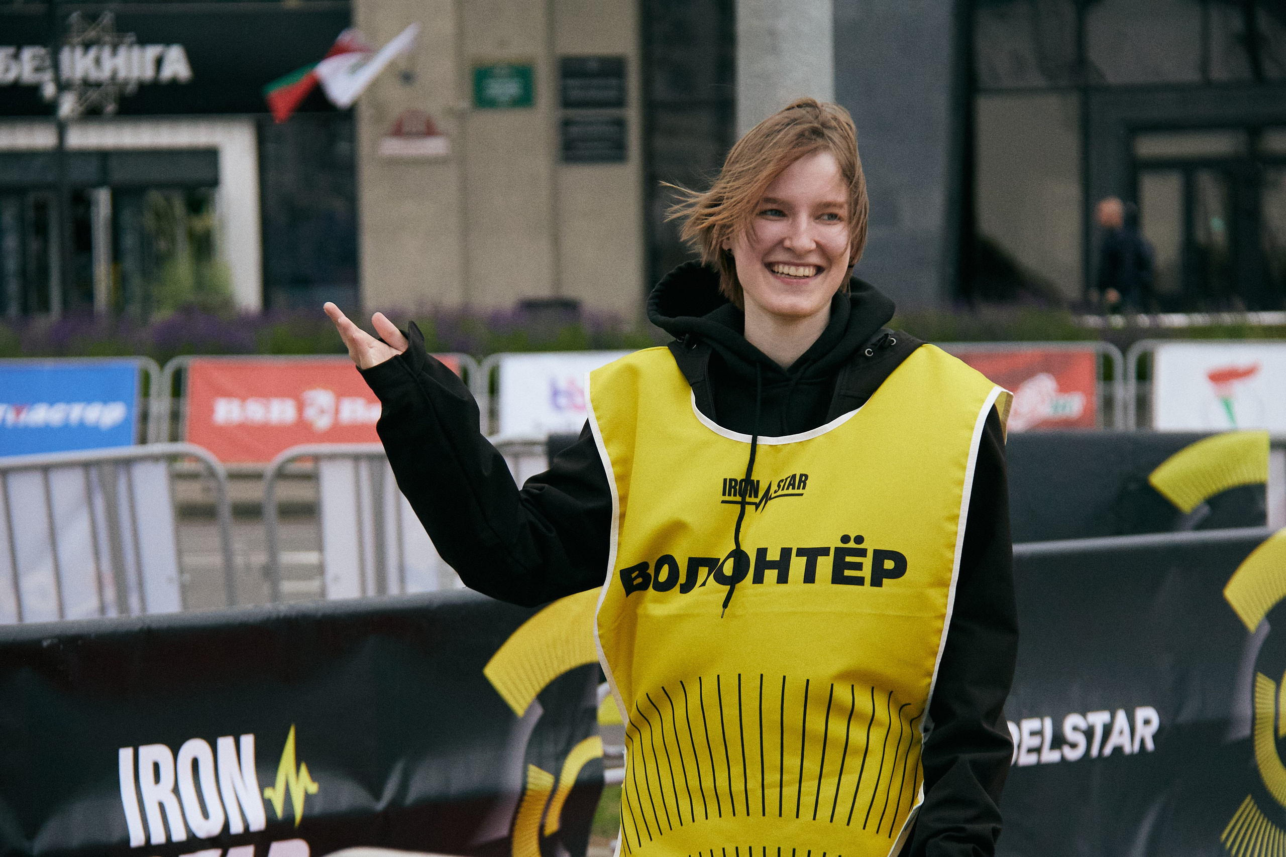 Спорт. Ap.phot