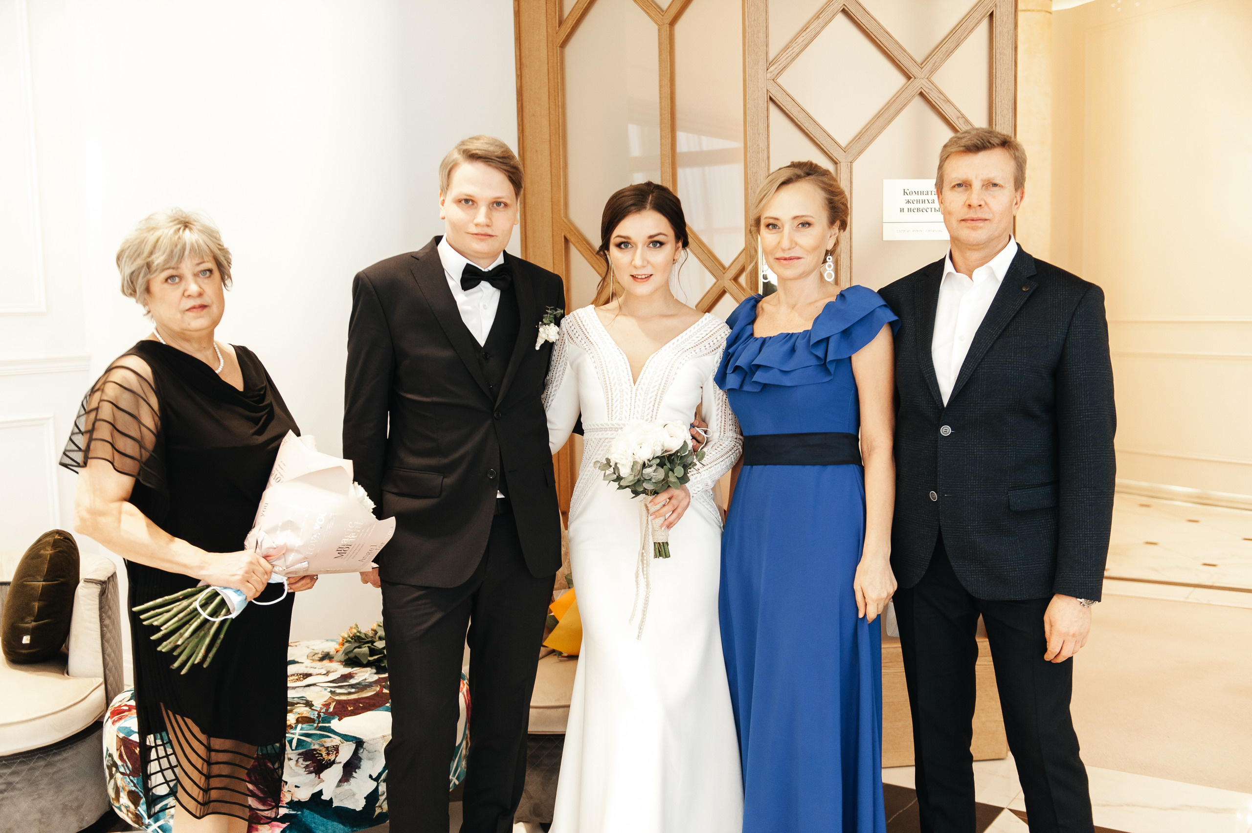 Денис и Александра. Свадебный фотограф в Ростове-на-Дону Тарасенко Константин