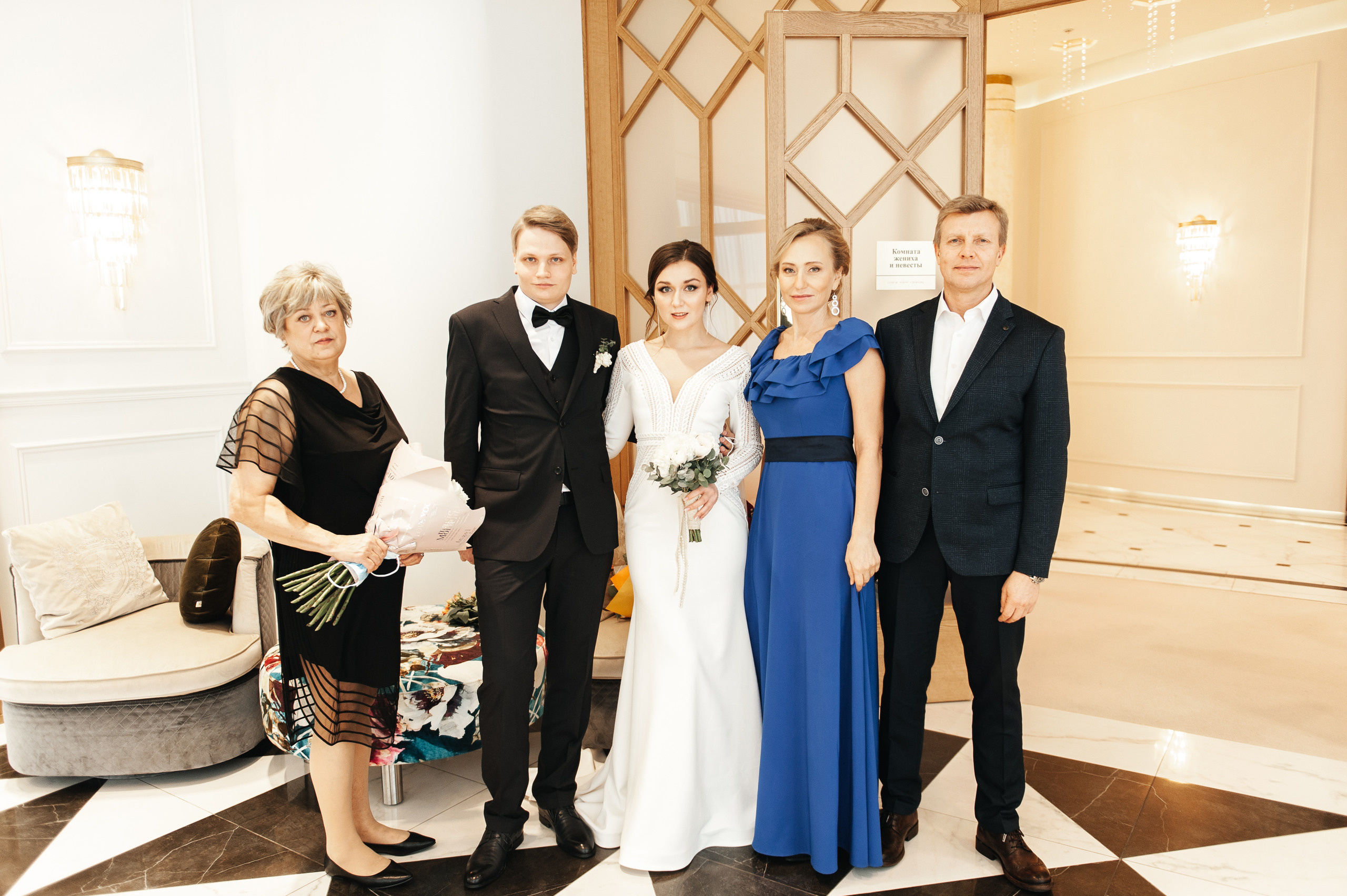 Денис и Александра. Свадебный фотограф в Ростове-на-Дону Тарасенко Константин