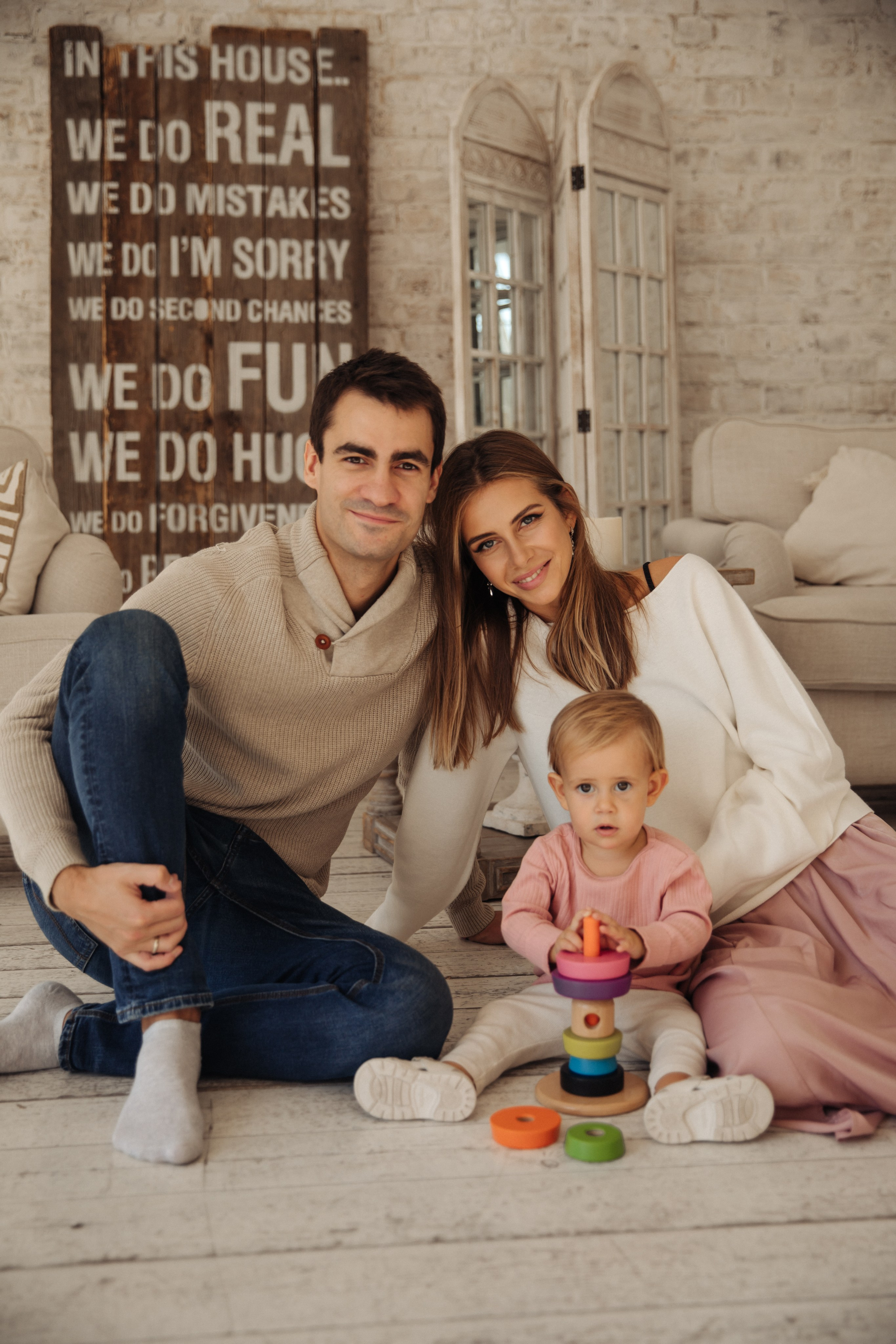 Семьи. Семейный и портретный фотограф в Москве Анна Дикарева