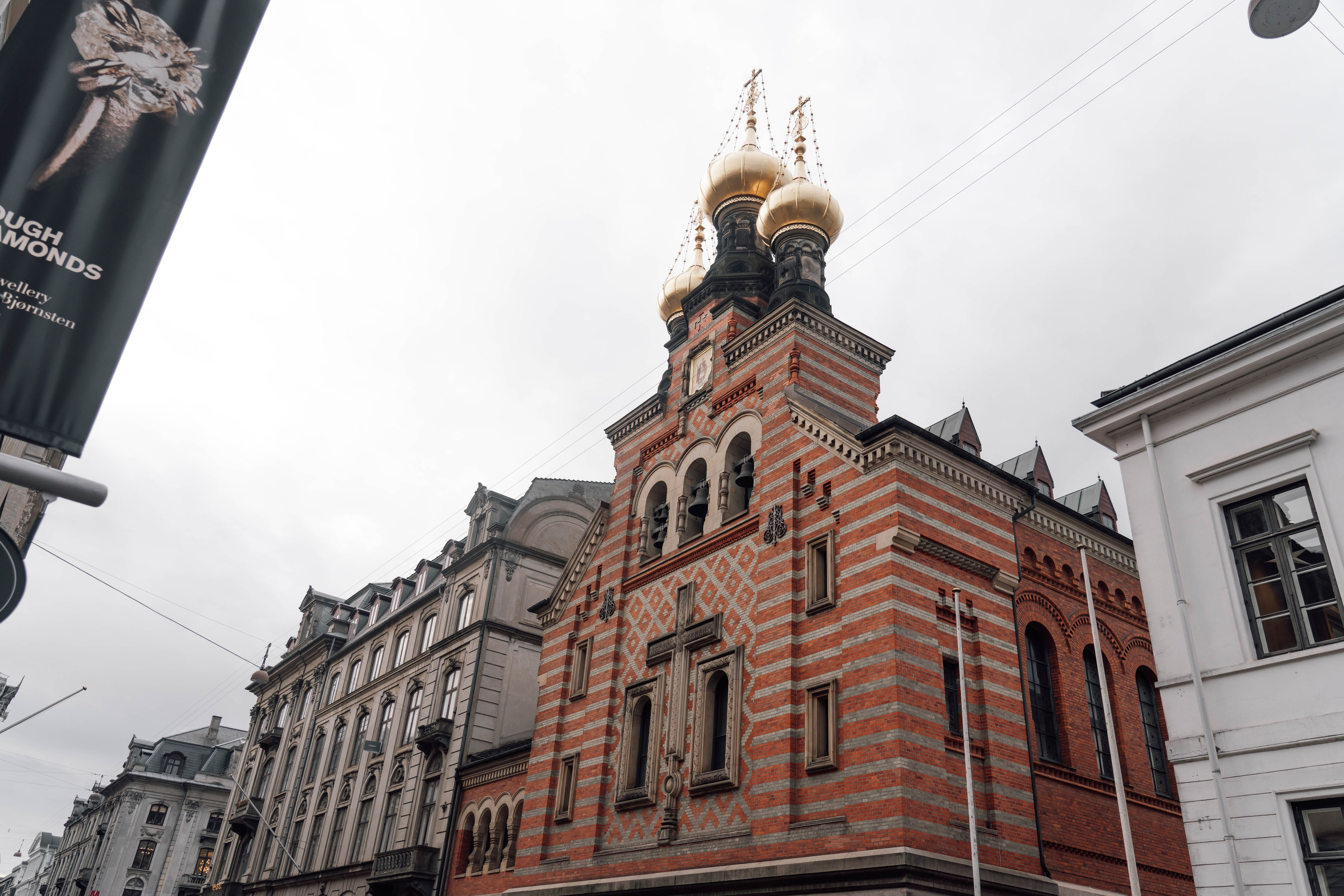 Дания. Фотографирую для себя, своей семьи и друзей!