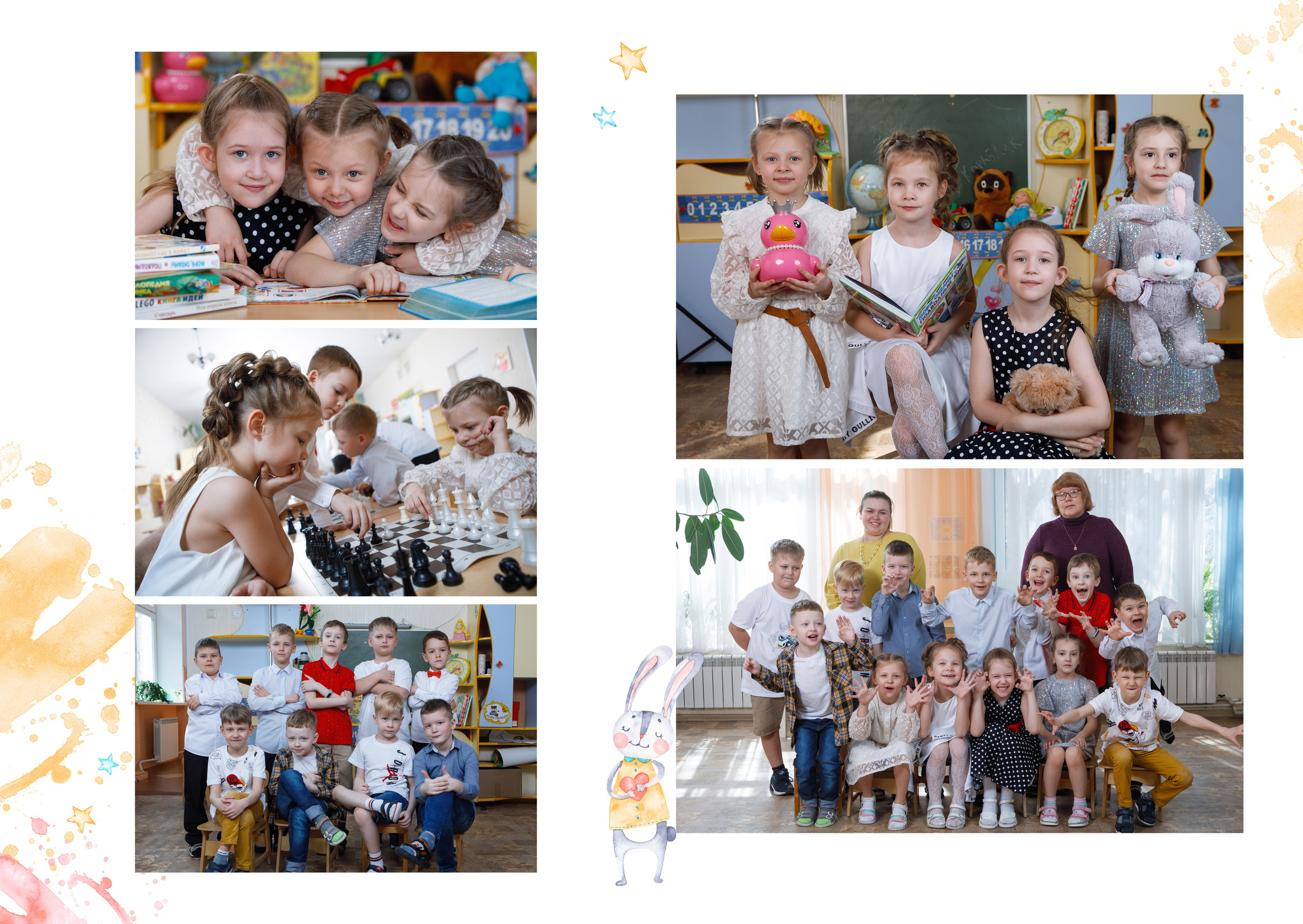 ЗАЙКИ 4 разворота. Фотомастерская Воробьевых