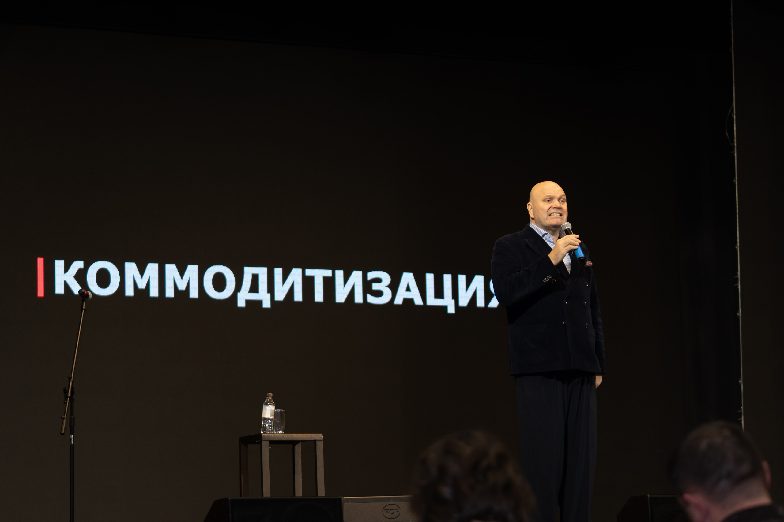 Репортажная съёмка. Магадан фотограф. Репортажный фотограф Шишокин Андрей