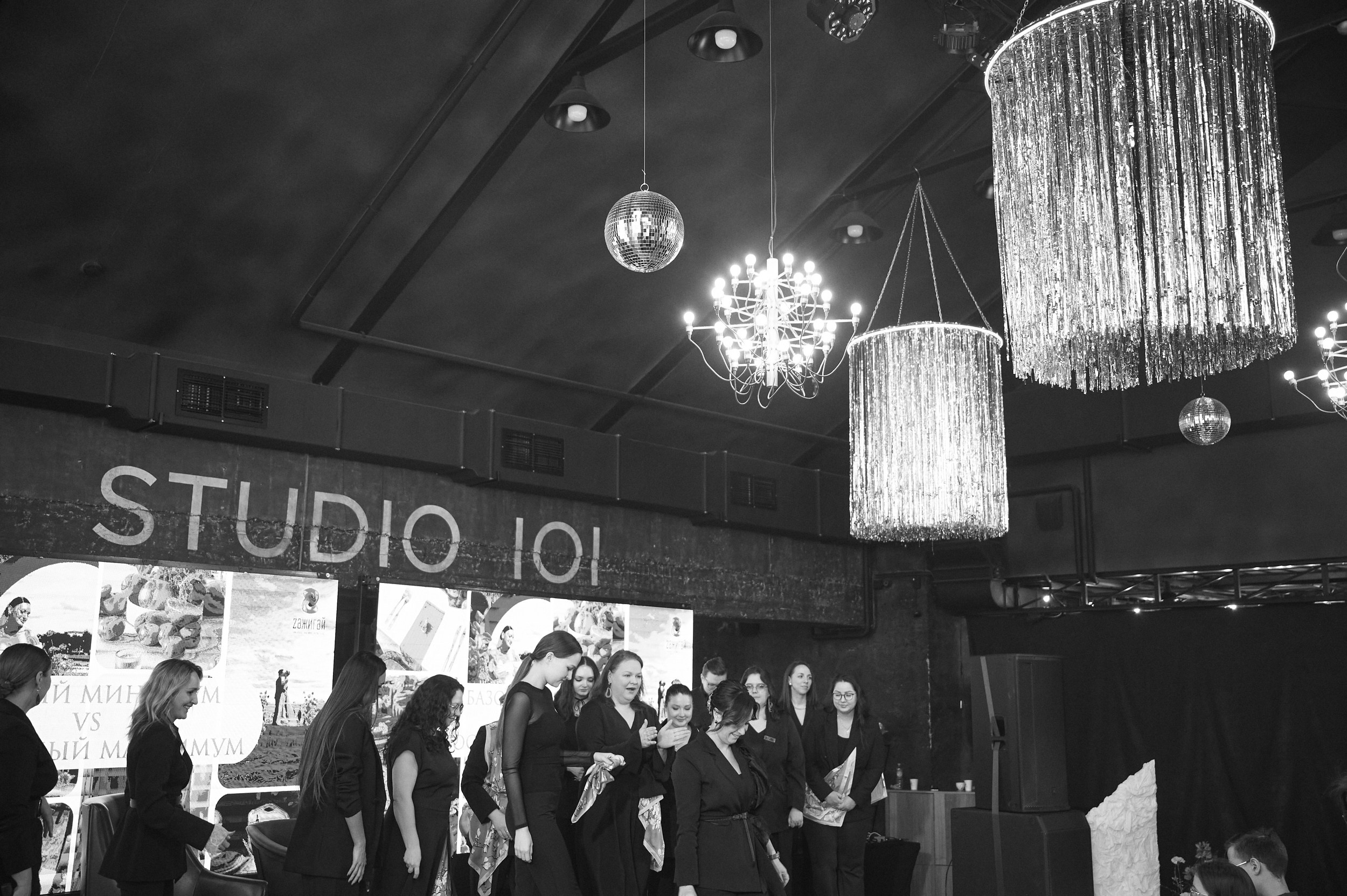 Репортаж. Не только свадебный фотограф Чеглаков Алексей