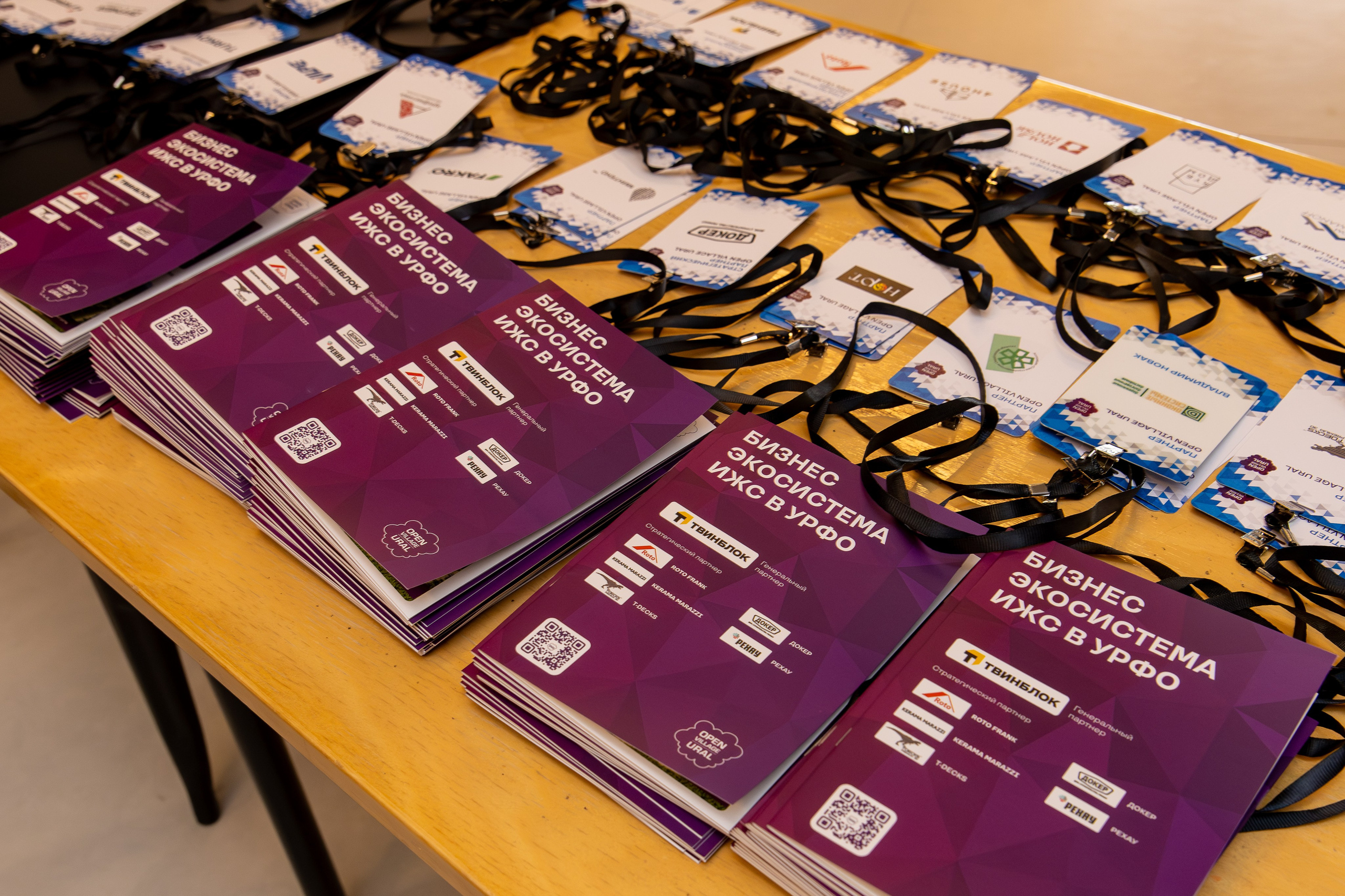 Фото и видео бизнес-проектов. Свадебный, семейный видеограф и фотограф в Екатеринбурге Николай Рыков