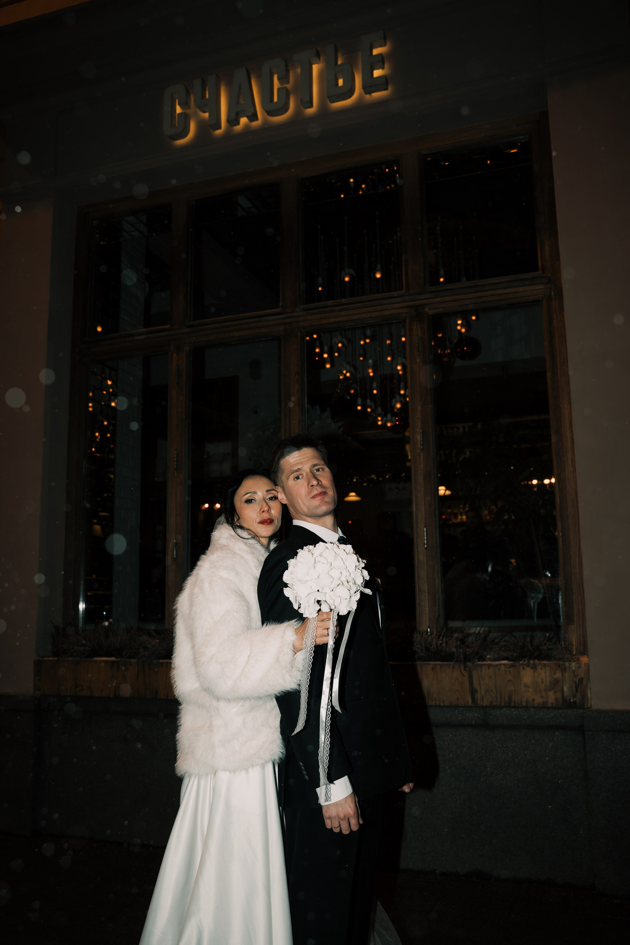 Natalia and Gennady. Фотограф Санкт-Петербурга