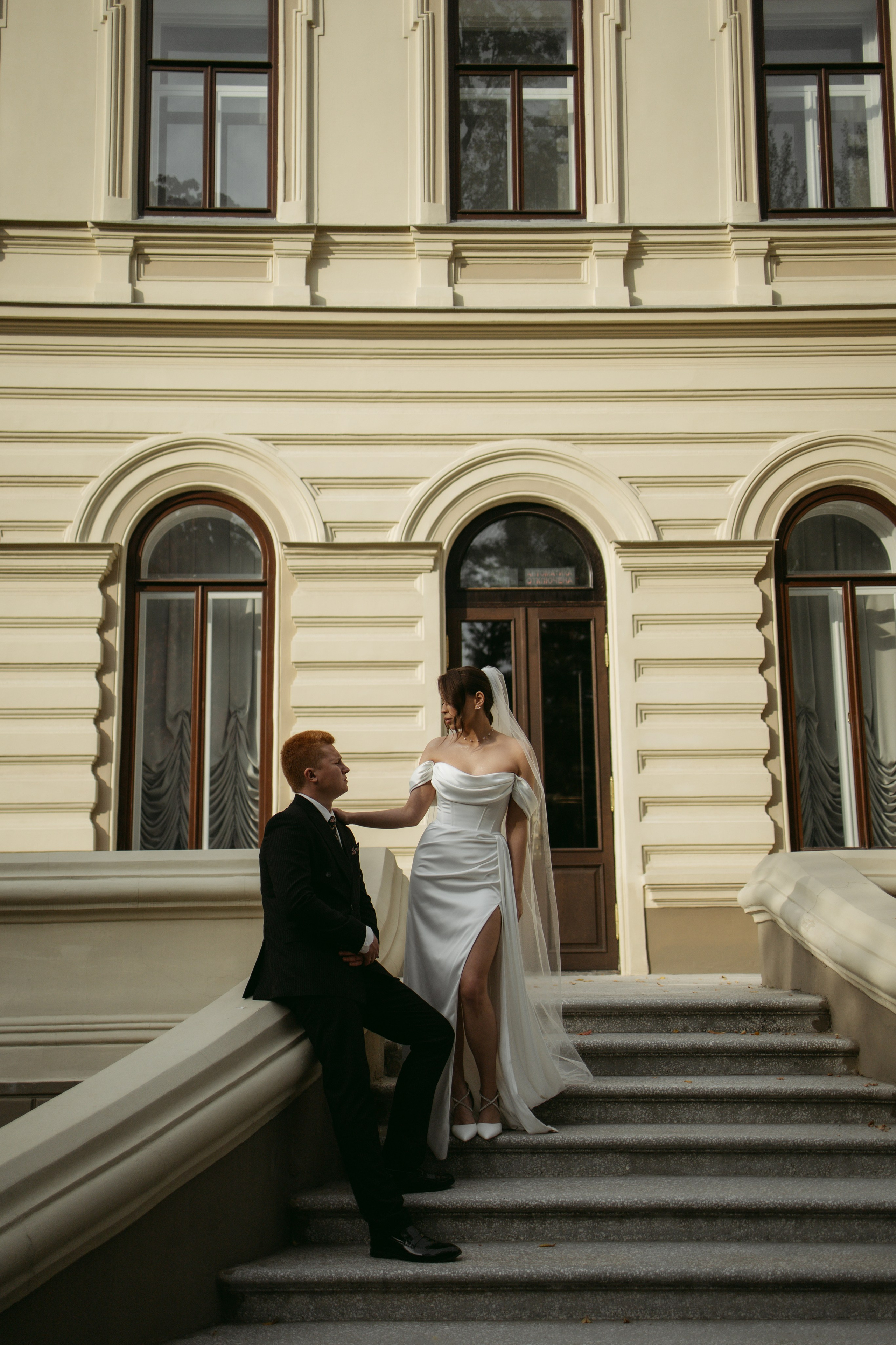 Айдар & Азалия