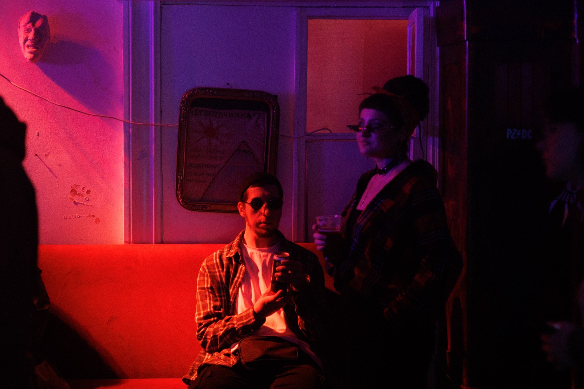 Хэллоуин, 08.11.25, TAGO)))MAGO)))