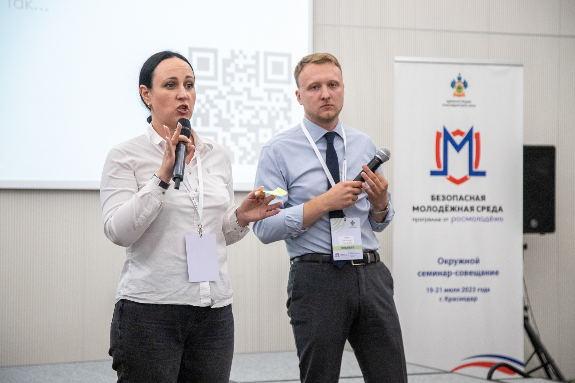 Федеральный семинар от «Росмолодёжи». Репортажный, промышленный и маркетплейс-фотограф Дмитрий Чернат