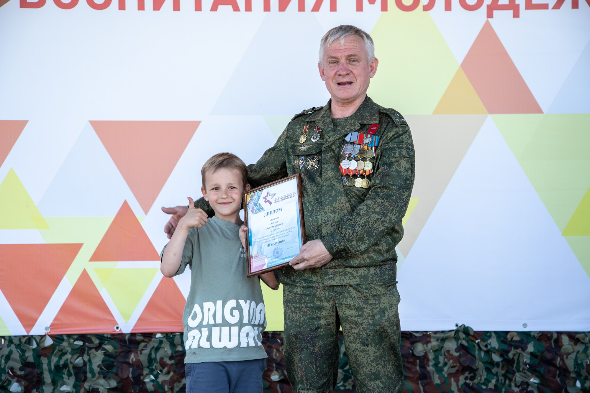 Патриотический фестиваль «Наследие». Репортажный, промышленный и маркетплейс-фотограф Дмитрий Чернат