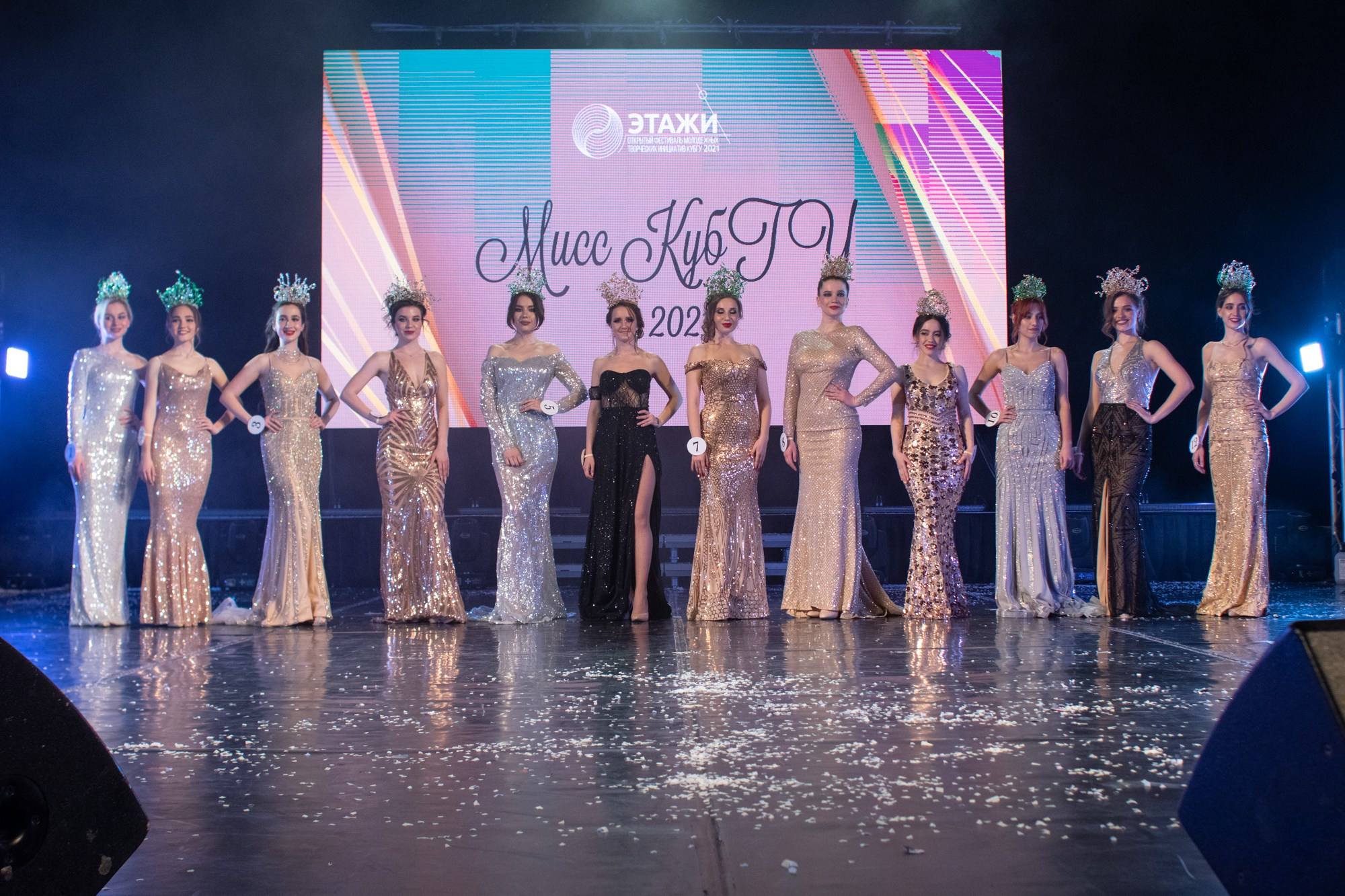 Конкурс красоты Мисс КубГУ 2021. Репортажный, промышленный и маркетплейс-фотограф Дмитрий Чернат