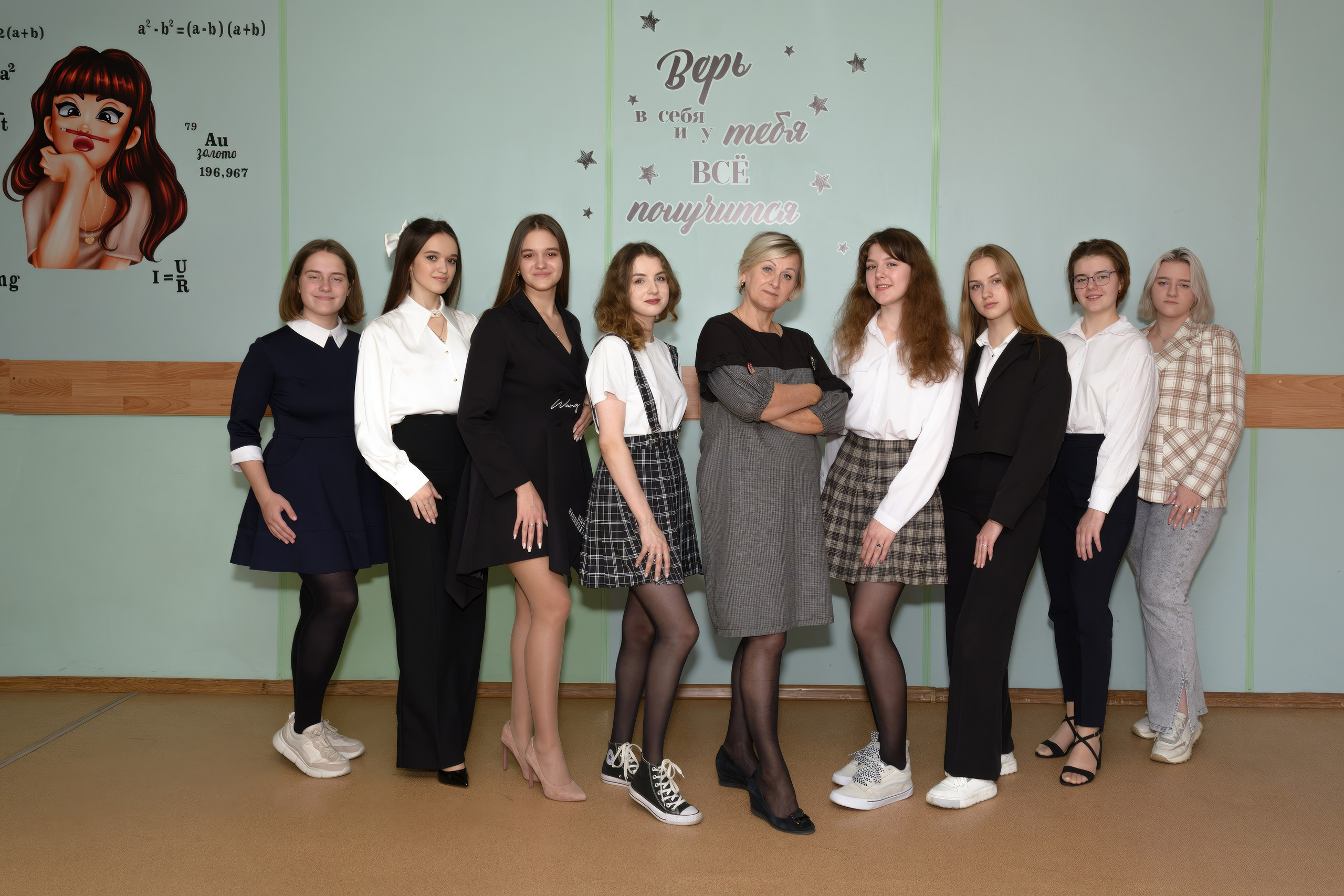 11 класс 4 школа выпуск 2024. Семейный и детский фотограф в городе Грязи Олеся Огурцова