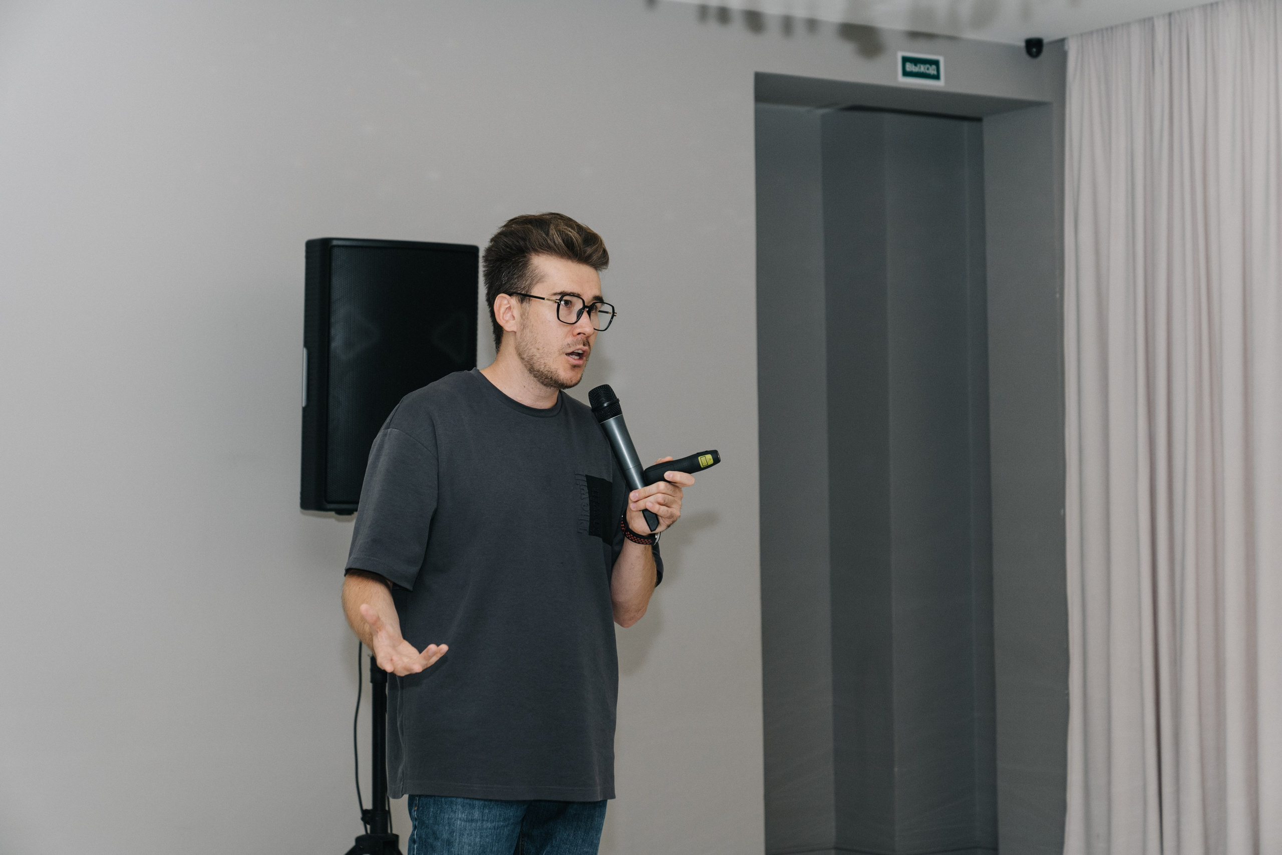 UDS. Время действовать. Свадебный и Мужской фотограф