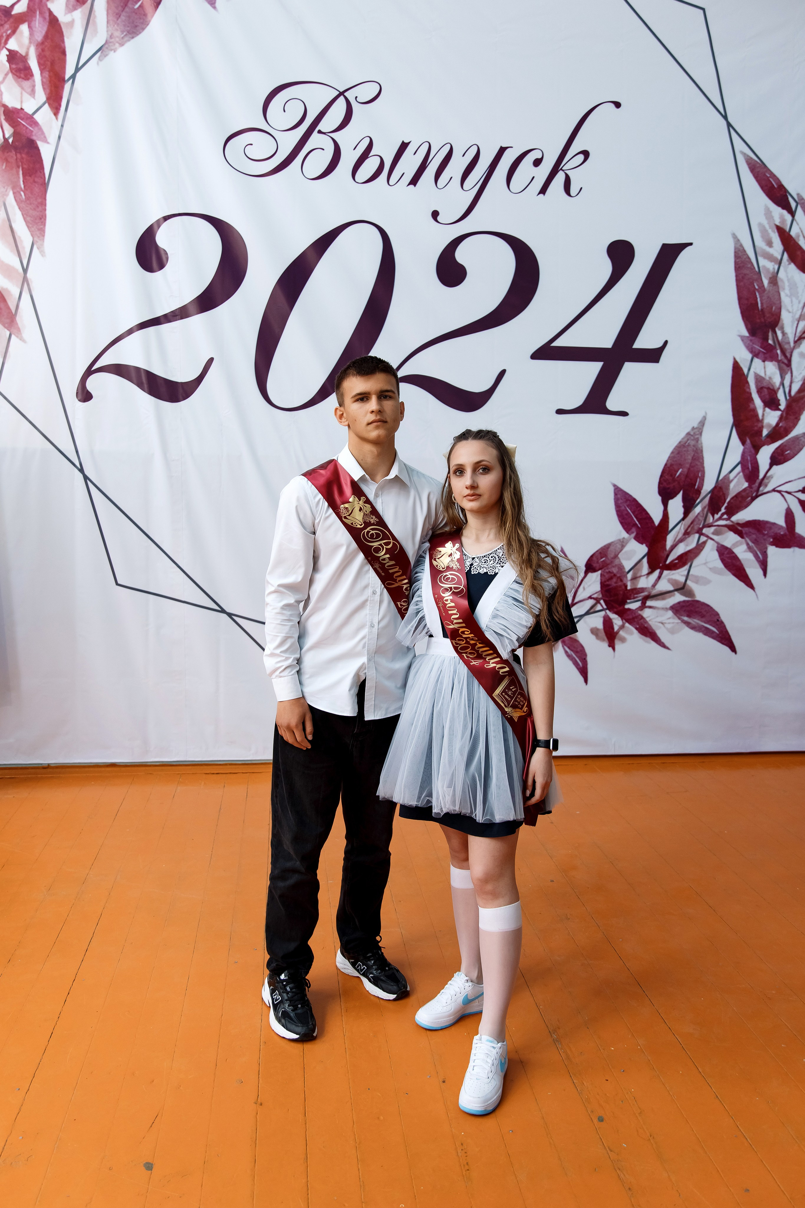 11 класс Последний звонок. Фотограф Любовь Корниенко, Примоский край