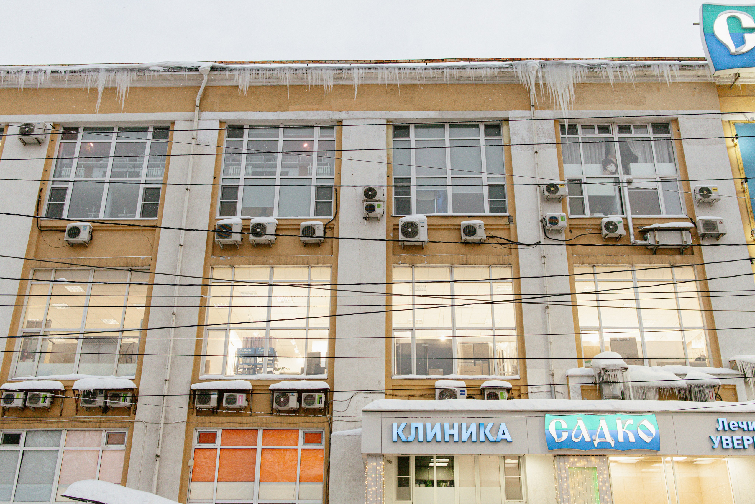 Город зимой. Фотограф Эльмира Лин