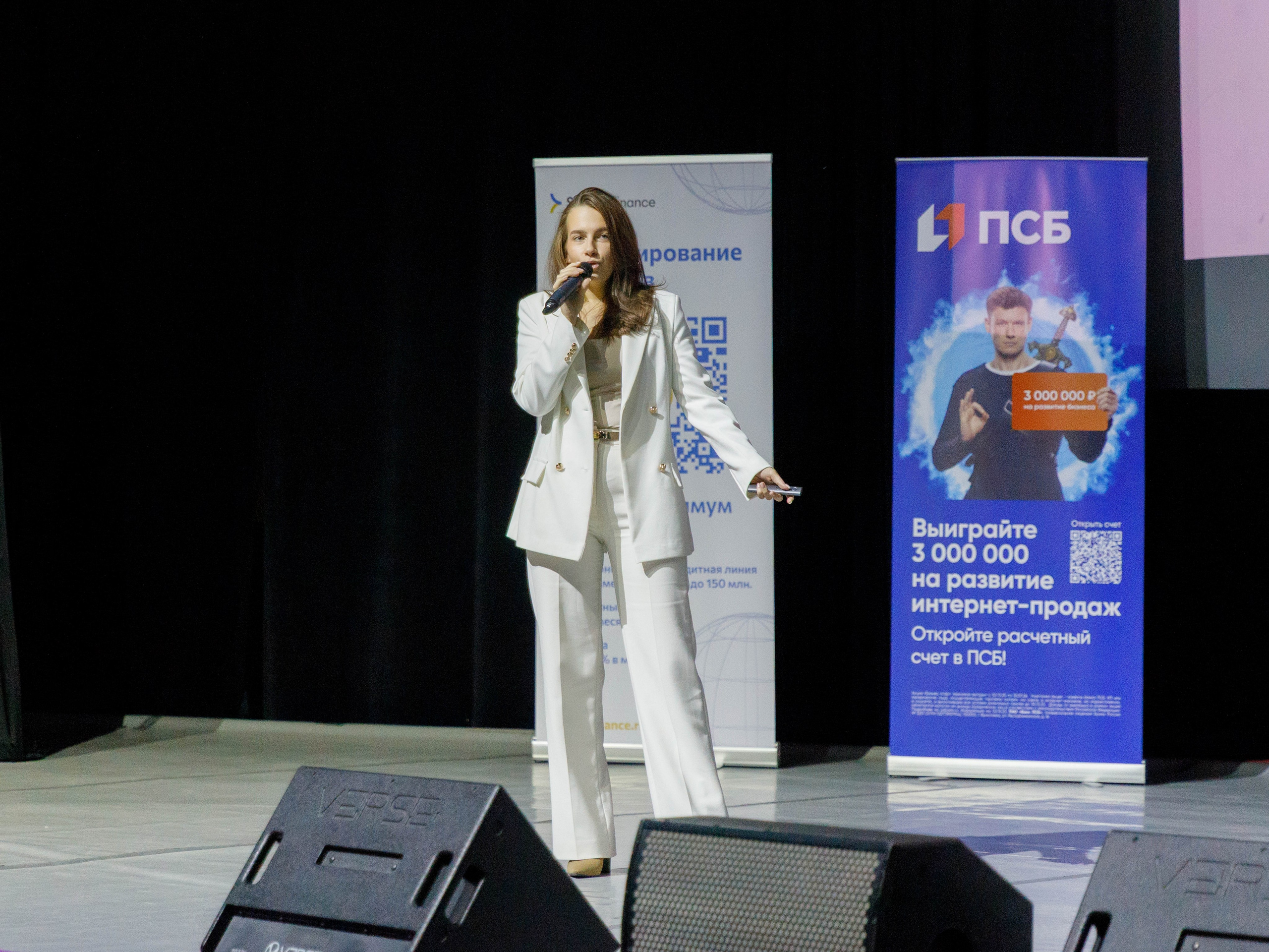 Форум «СОБРАНКА». Репортажный фотограф в Новосибирске Алена Помазунова