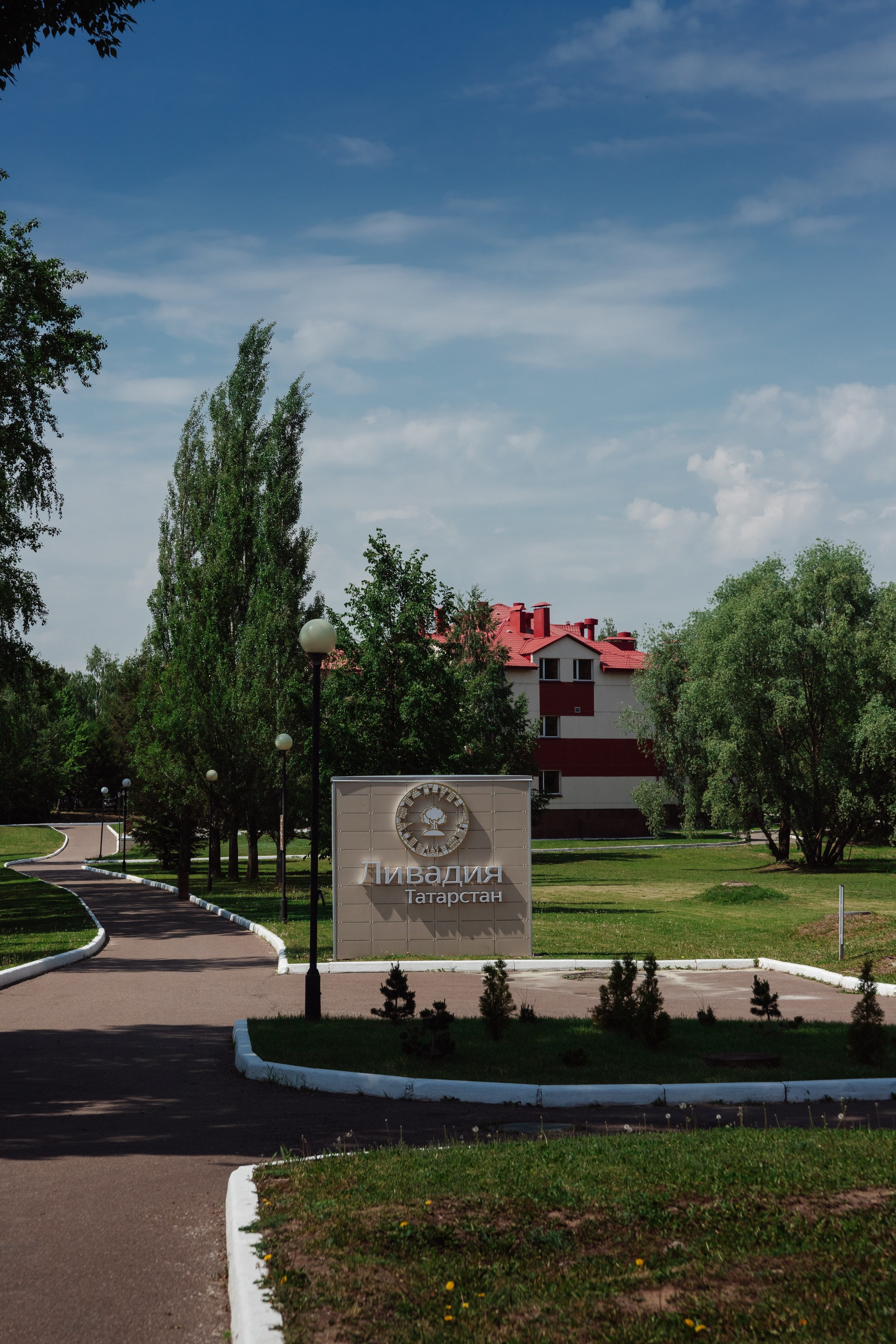 Интерьер и экстерьер. Люксмедиа — это команда фотографов и видеографов. Город Казань. Дамир Сафин