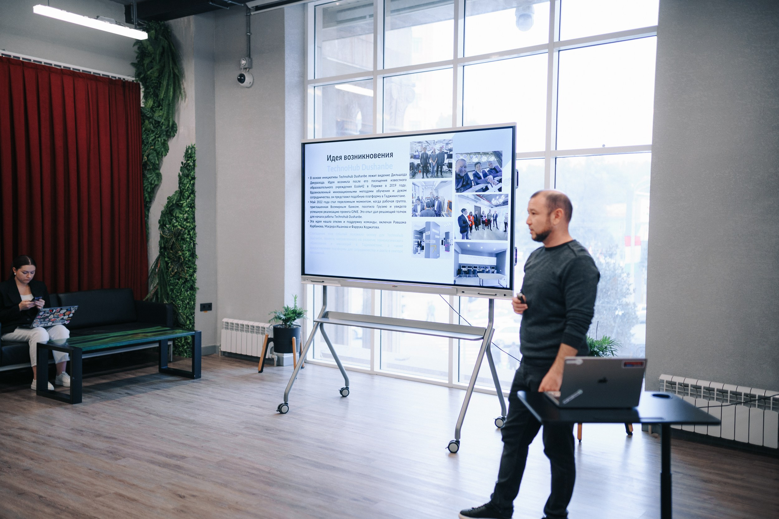 Бизнес-миссия в г. Душанбе «Росмолодежь». Портретный и Репортажный Фотограф Москва