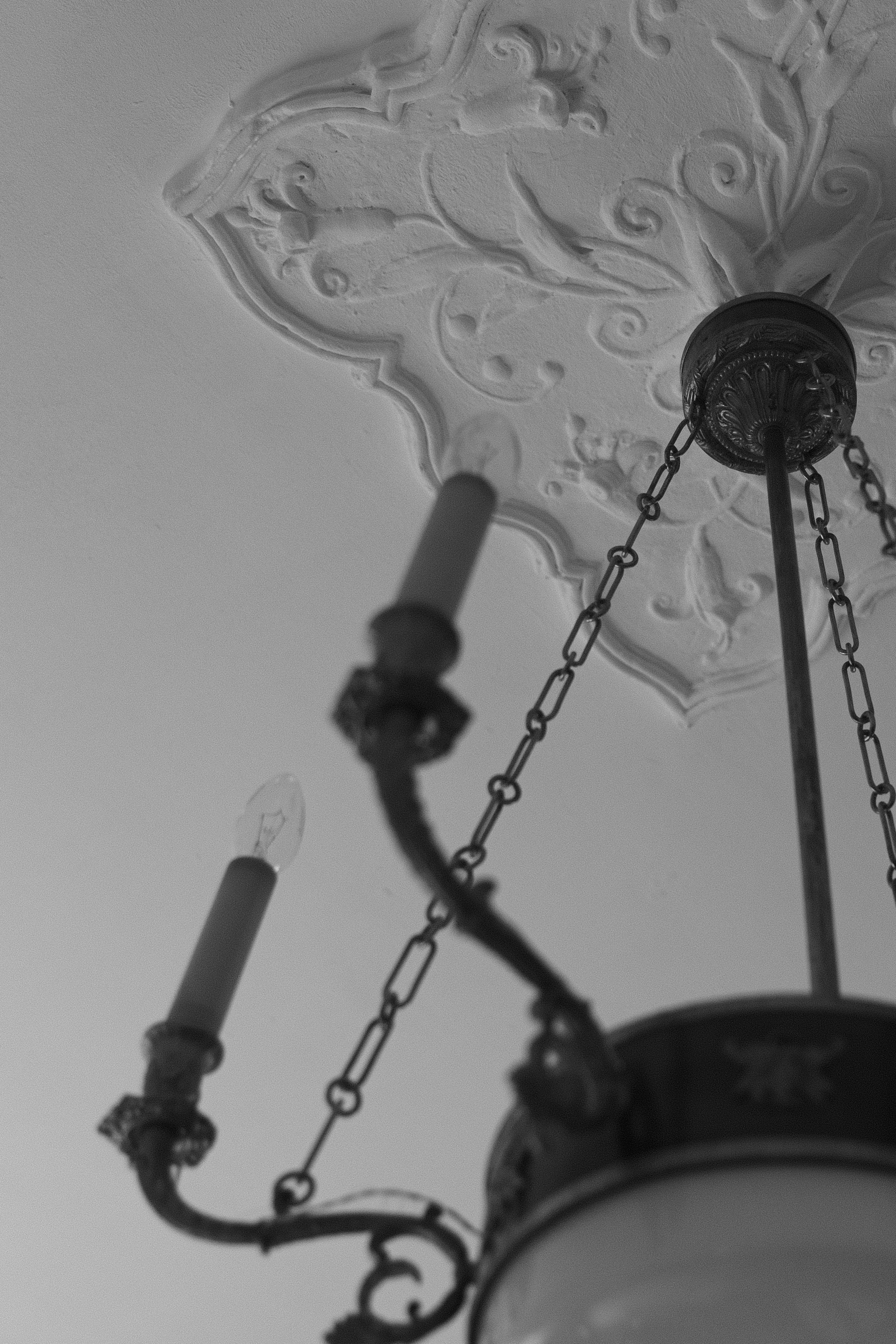 Максим и Яна