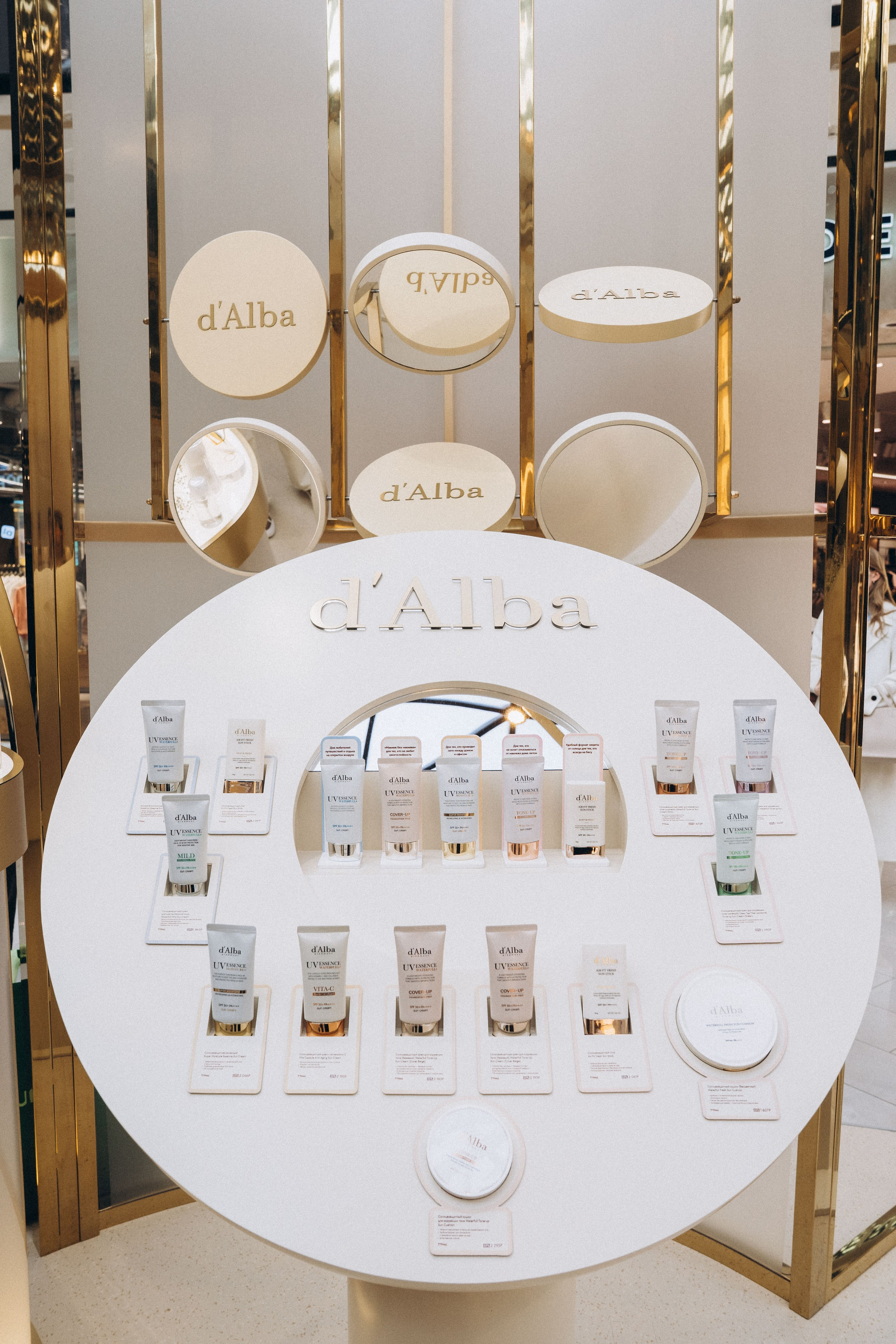 Pop up d'Alba. Фотограф Гвоздева Варвара / Москва