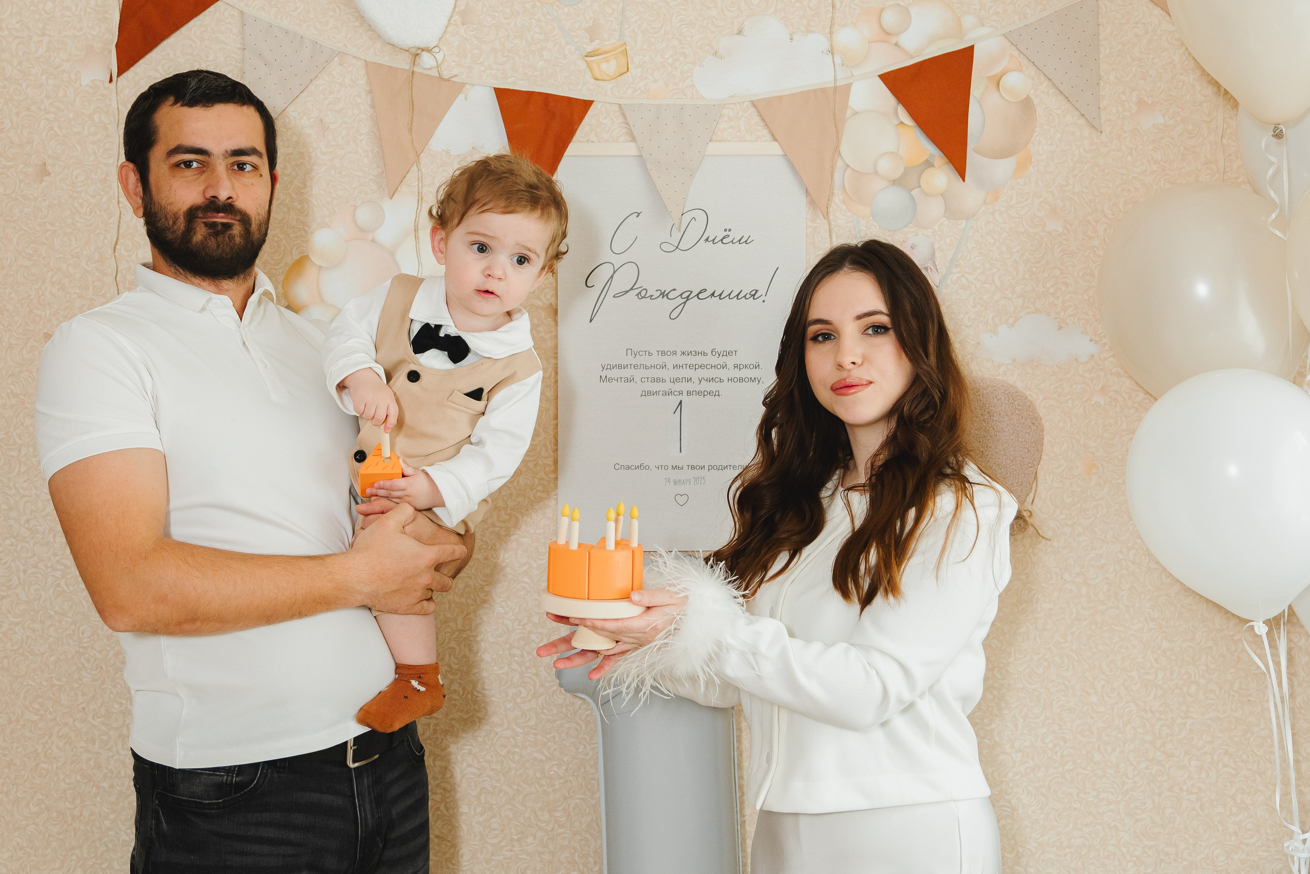 Годовасик. Семейный фотограф в Сочи, Лоо, Дагомысе, Вардане Кучумова Олеся