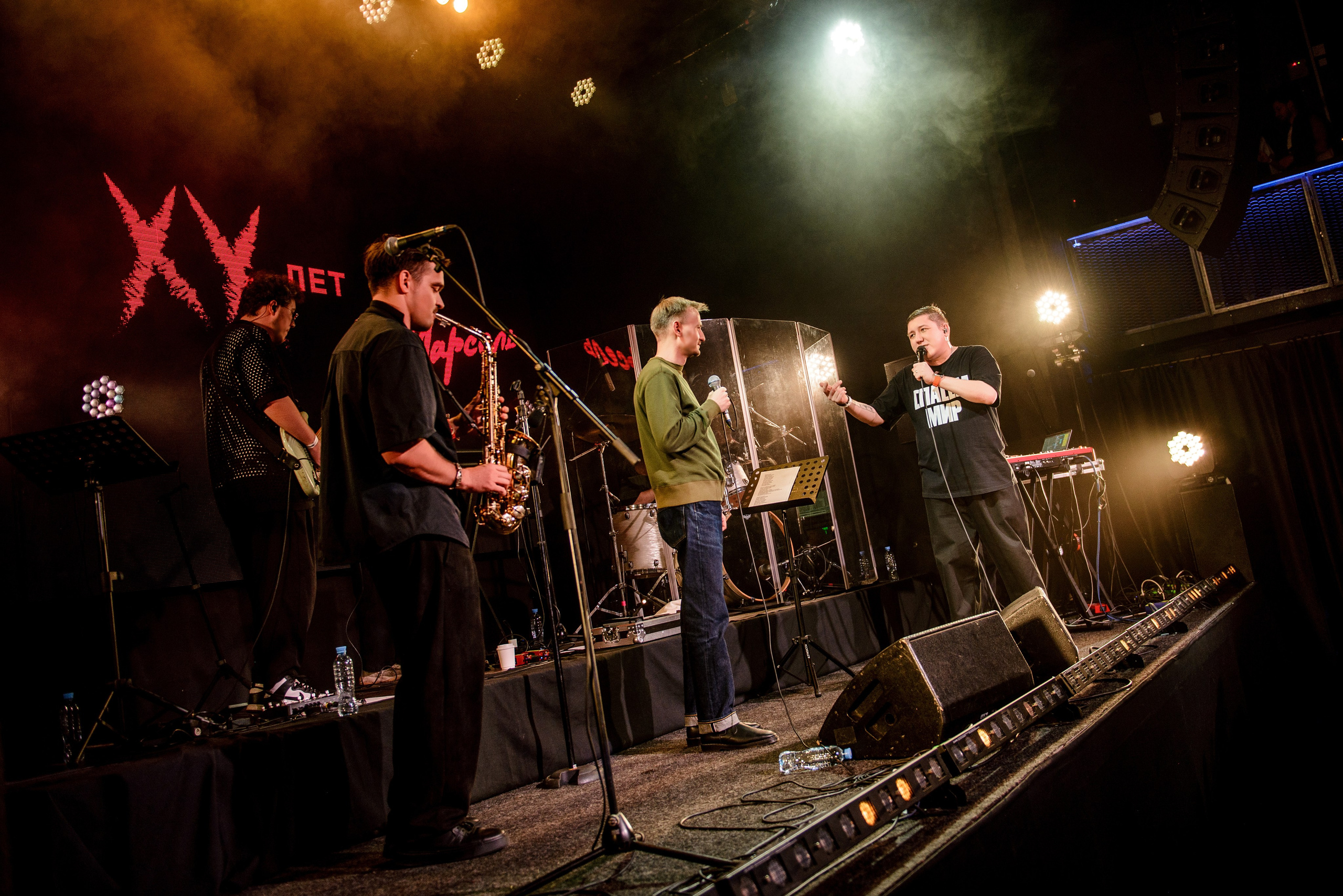 Марсель, Урбан, 07.12.25. Фотограф Медведева Полина