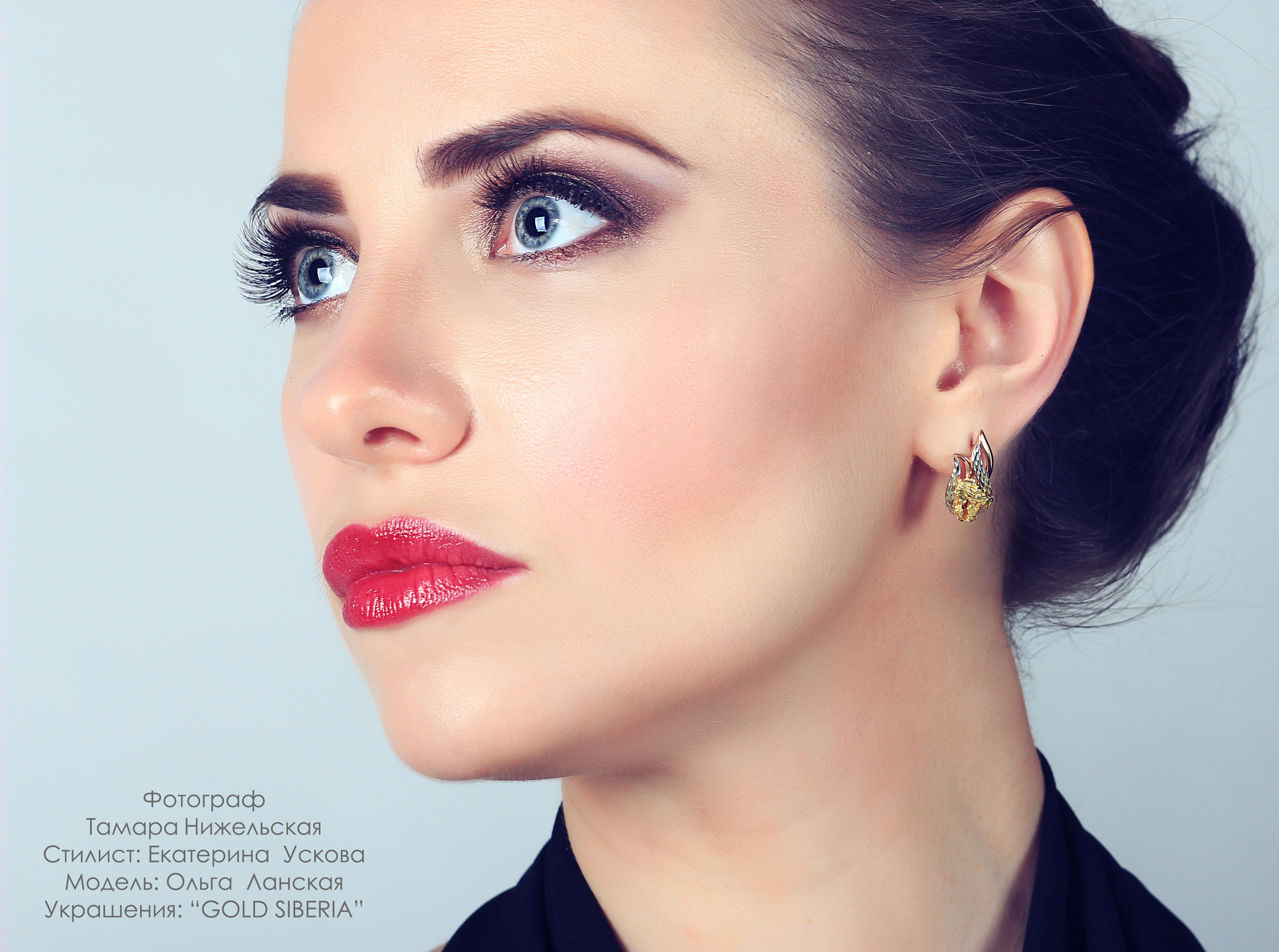 Рекламная фотография. Фотограф Тамара Нижельская Воронеж