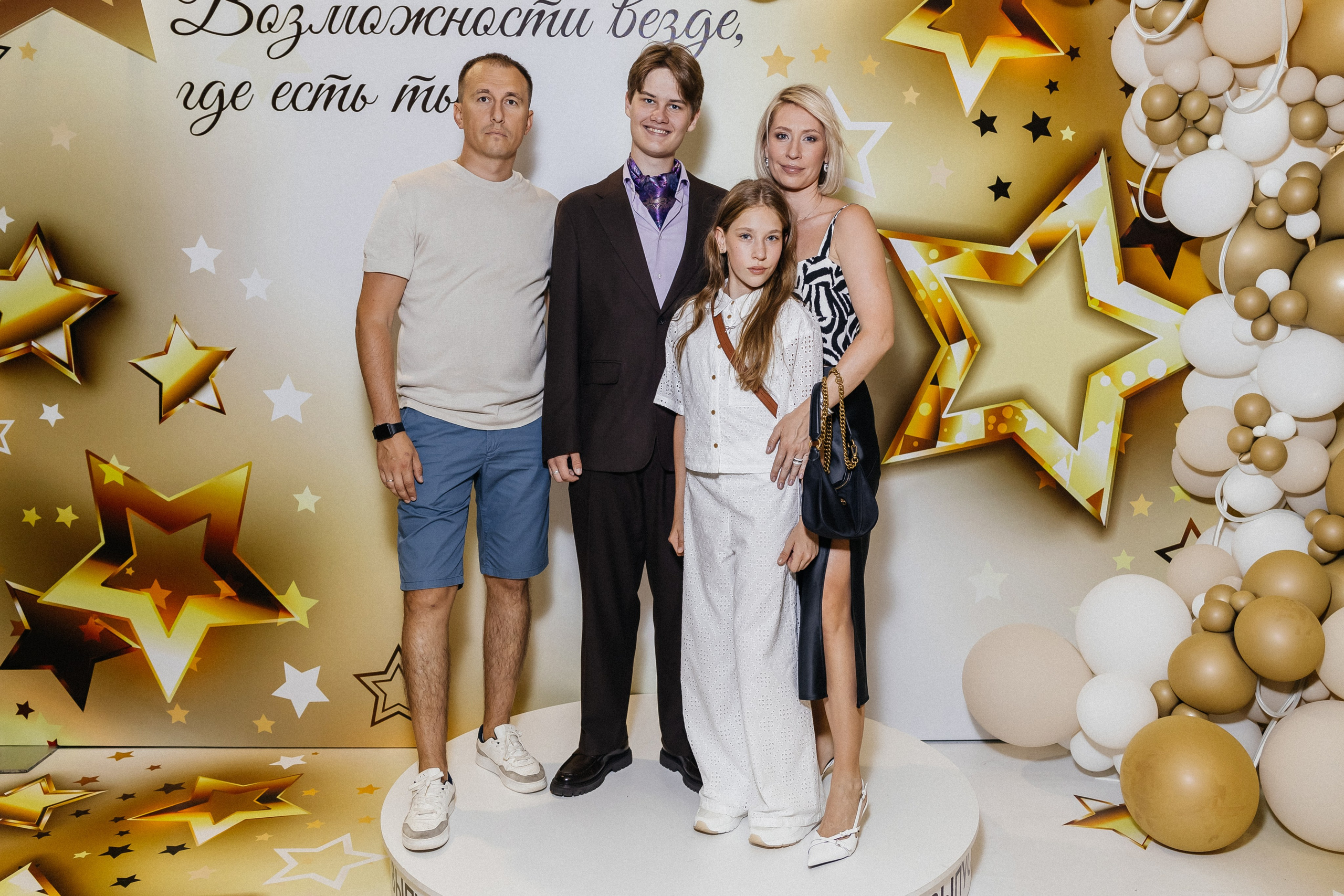 Выпускной 2025. Фотограф Кемерово | Сергей