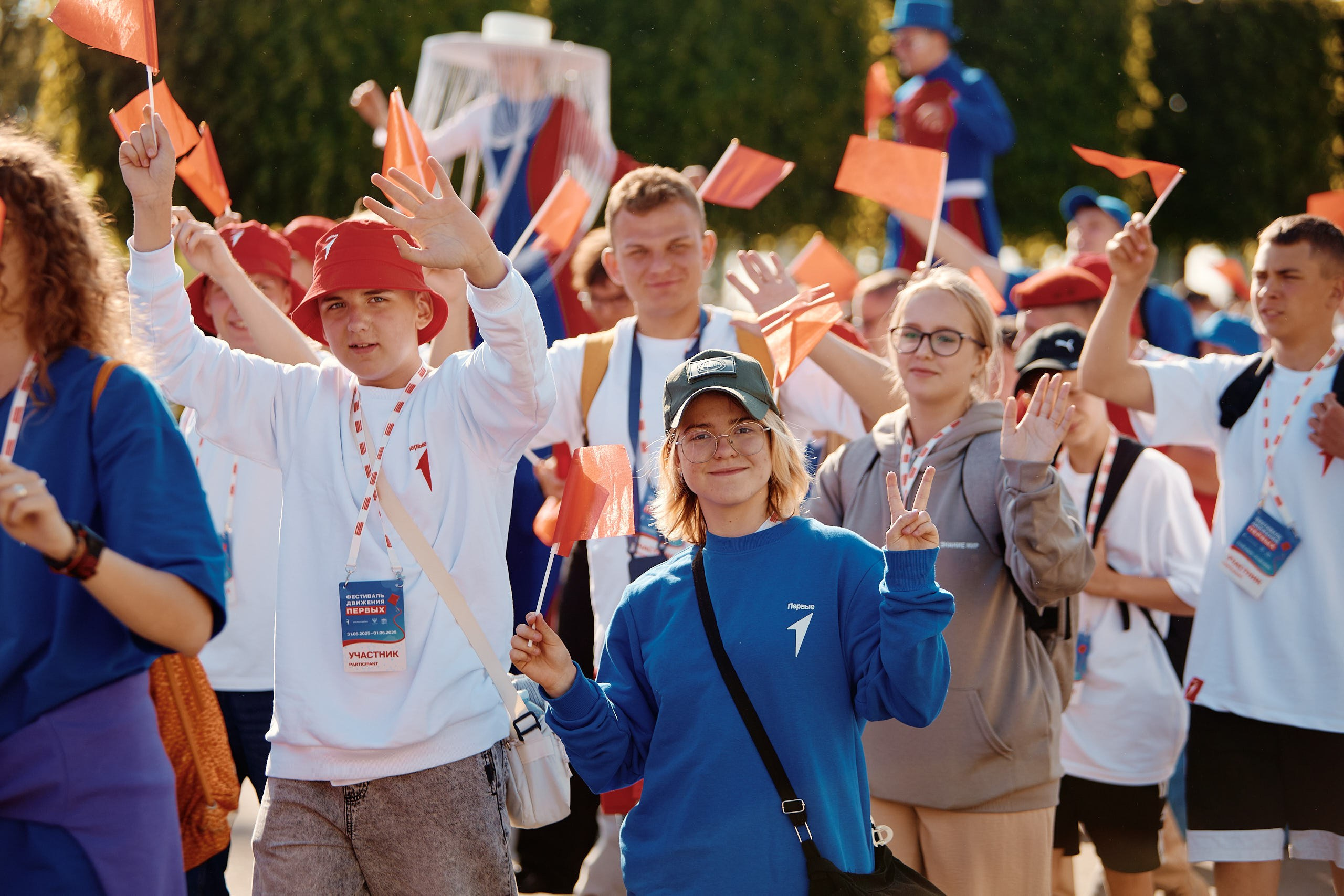 Фестиваль Движения Первых 2025. Репортажная съемка в Москве