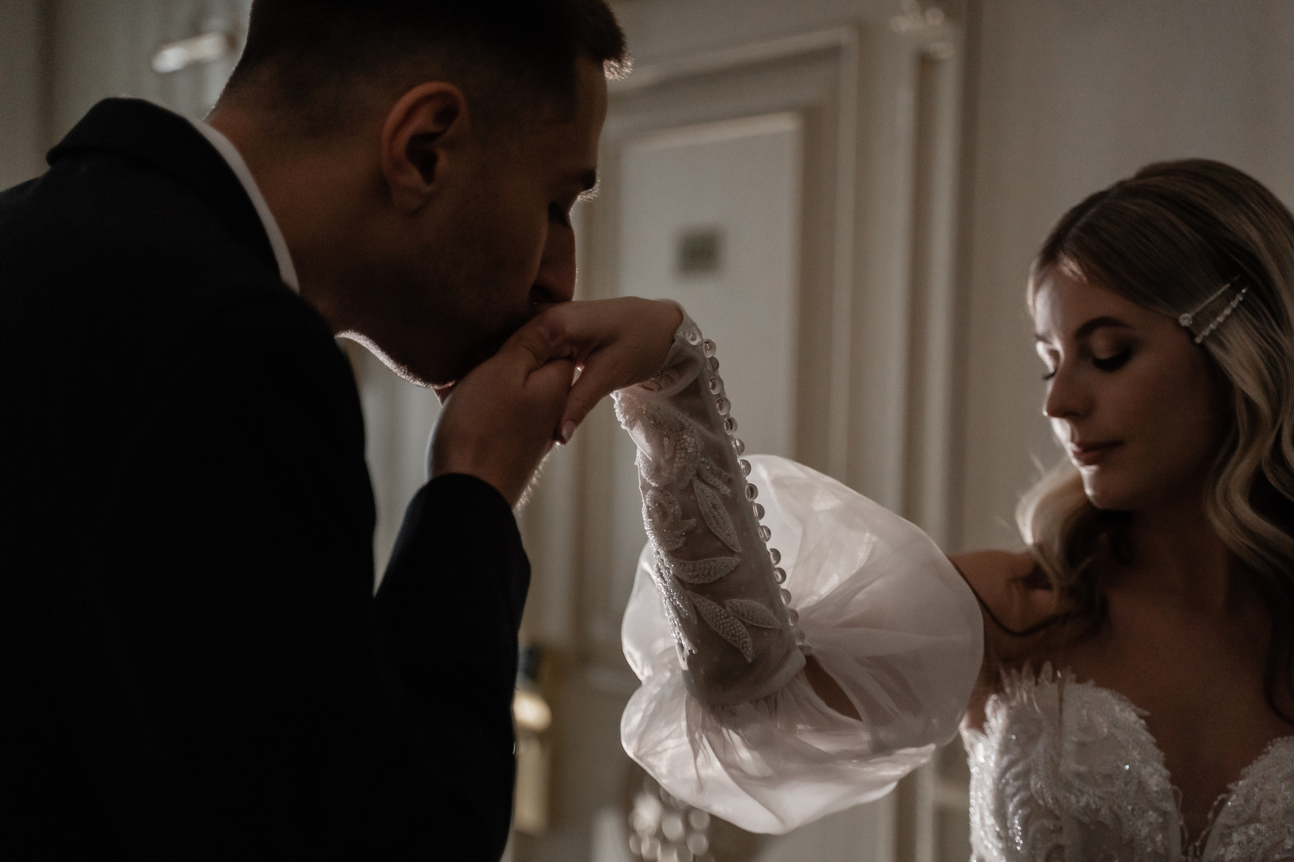 Алина и Максим. Свадебный фотограф Екатерина Кузнецова