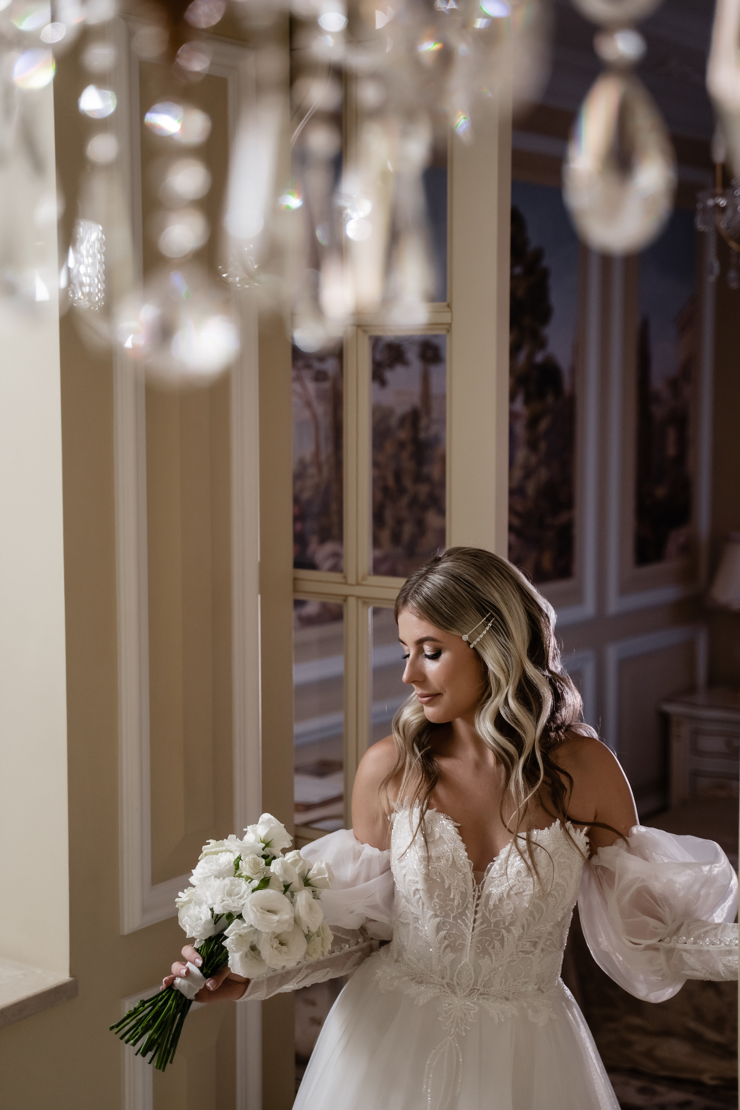 Алина и Максим. Свадебный фотограф Екатерина Кузнецова