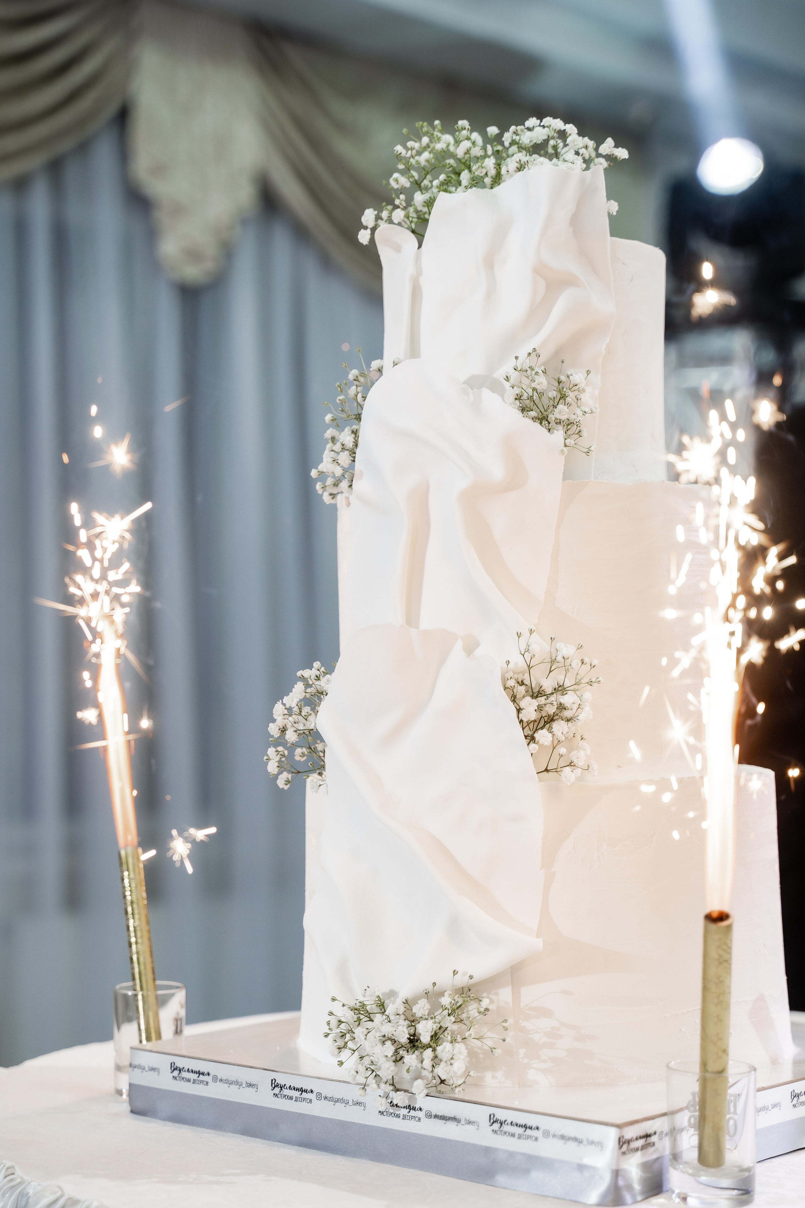 Алина и Максим. Свадебный фотограф Екатерина Кузнецова