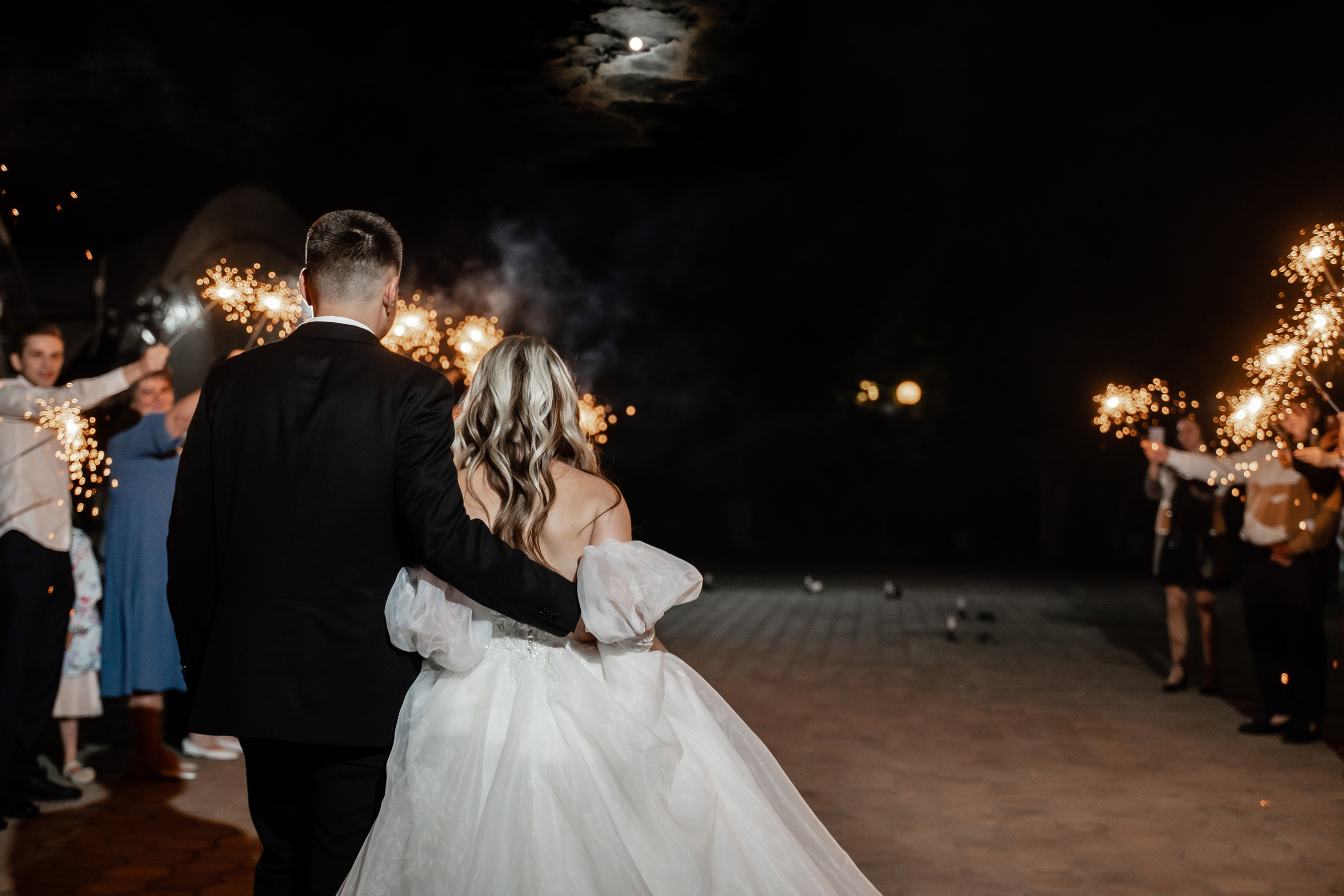 Алина и Максим. Свадебный фотограф Екатерина Кузнецова