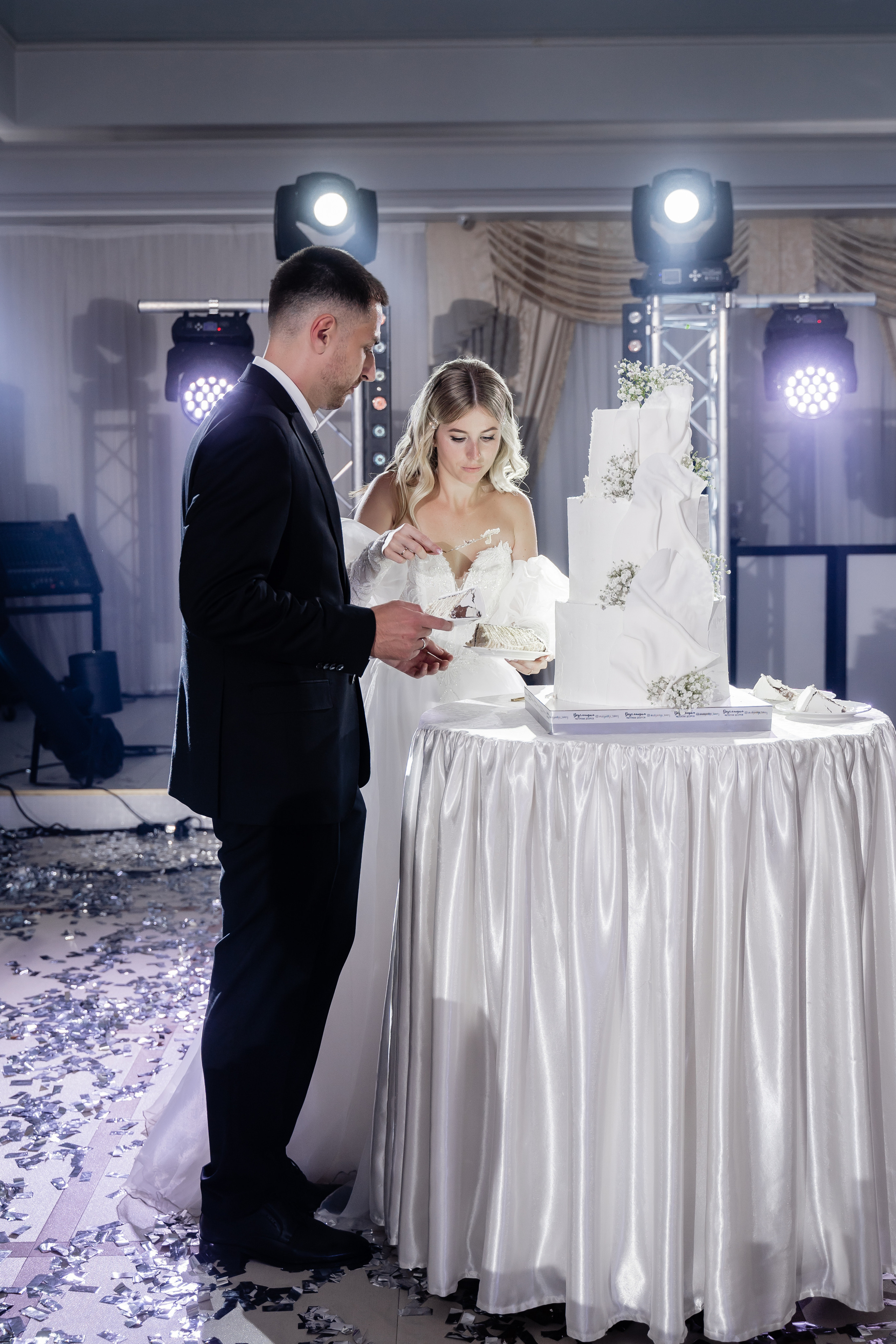 Алина и Максим. Свадебный фотограф Екатерина Кузнецова