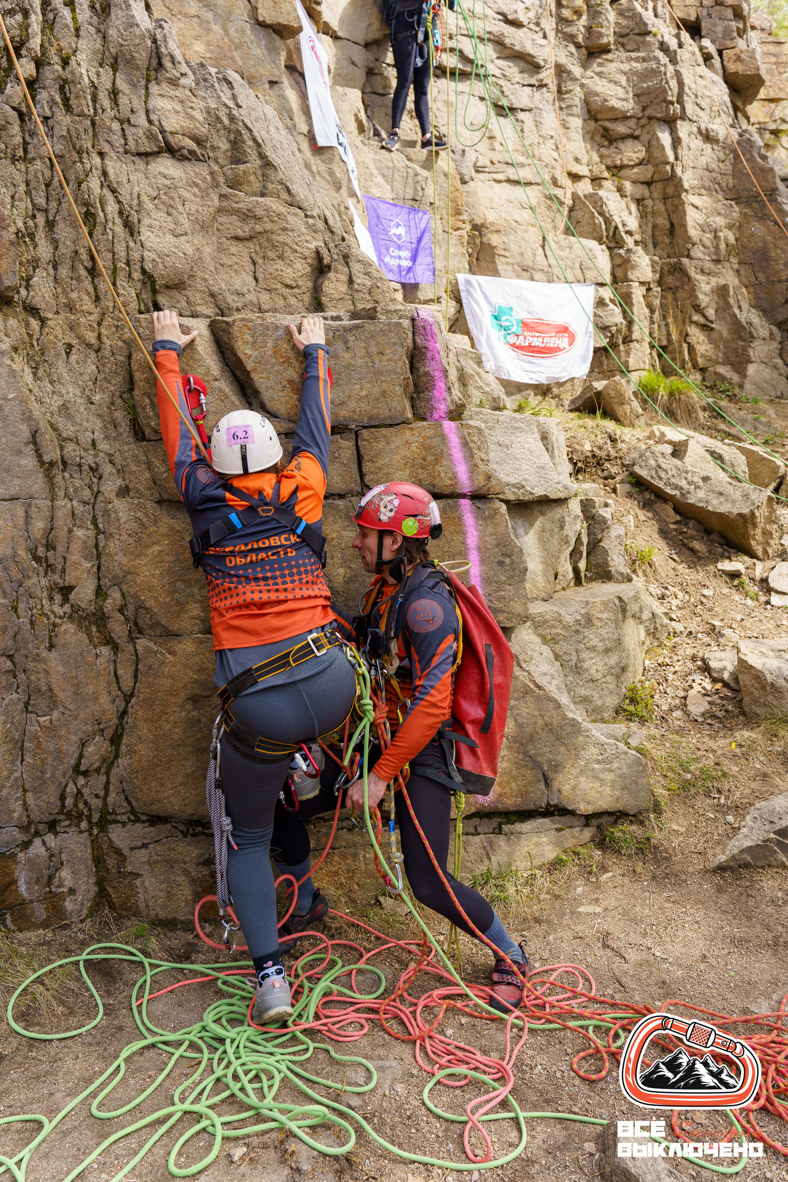 Спортивный репортаж