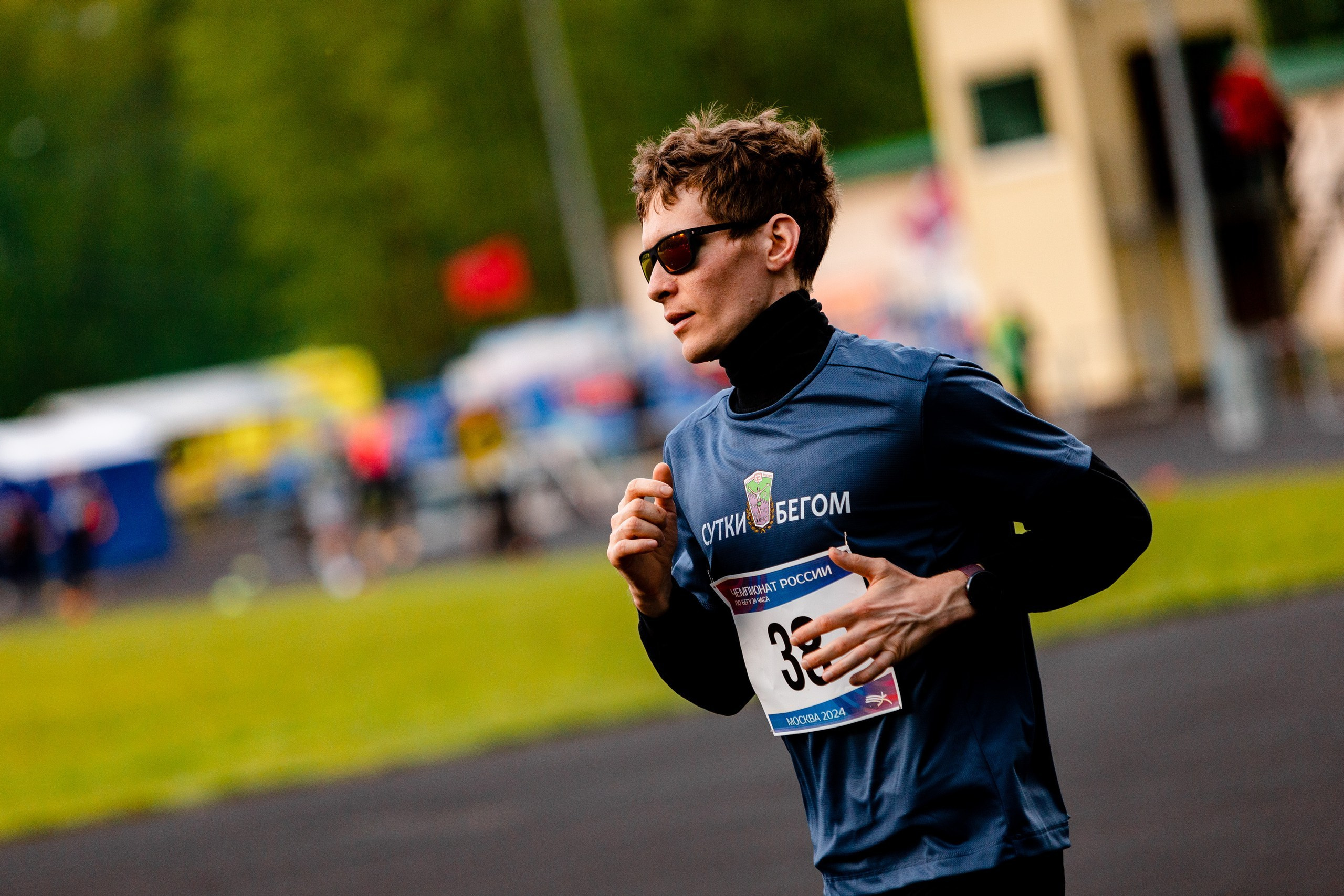 Сутки бегом 2024. Павел Шарапов | Фотограф | Москва