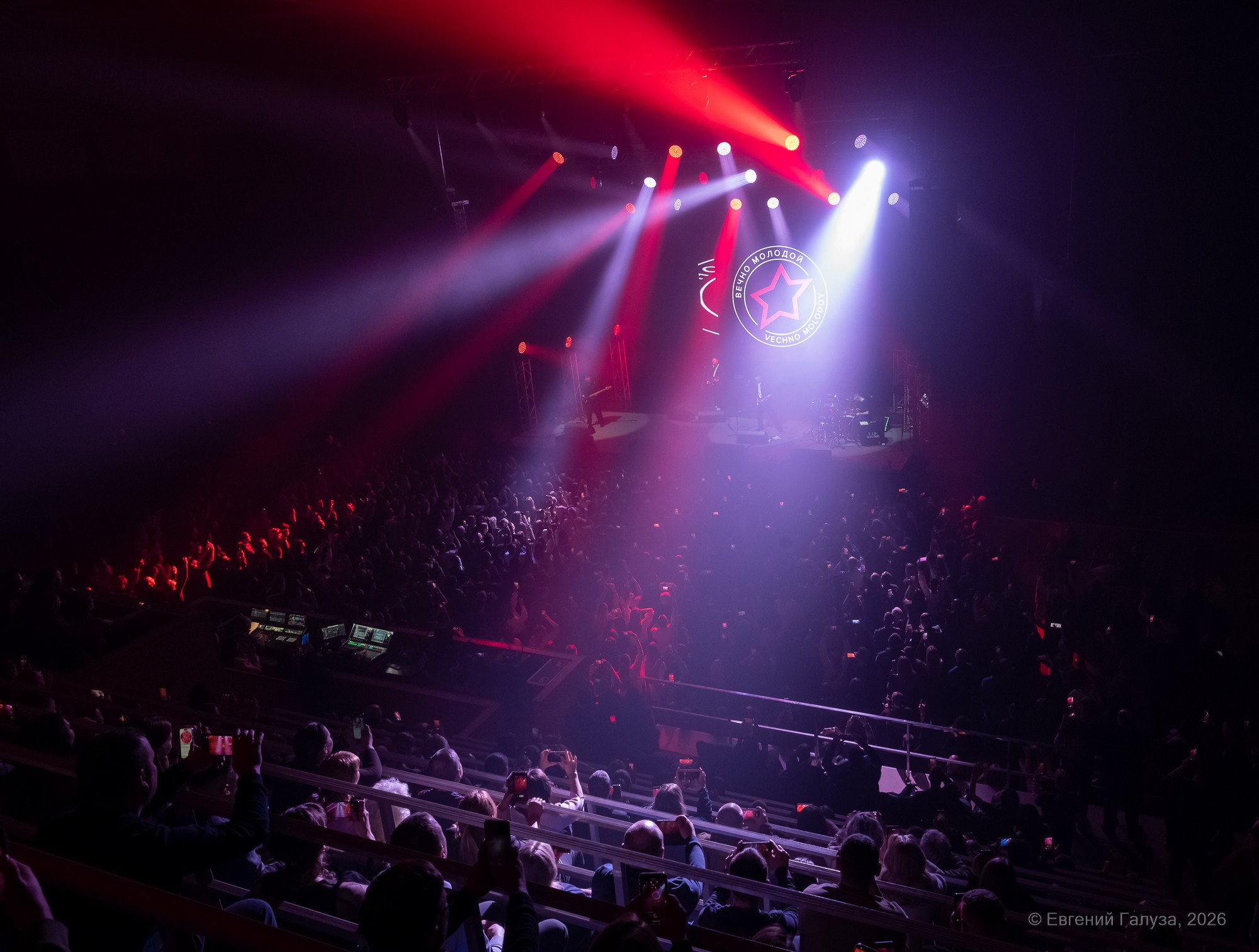 «Смысловые галлюцинации». Репортажный фотограф г. Чита