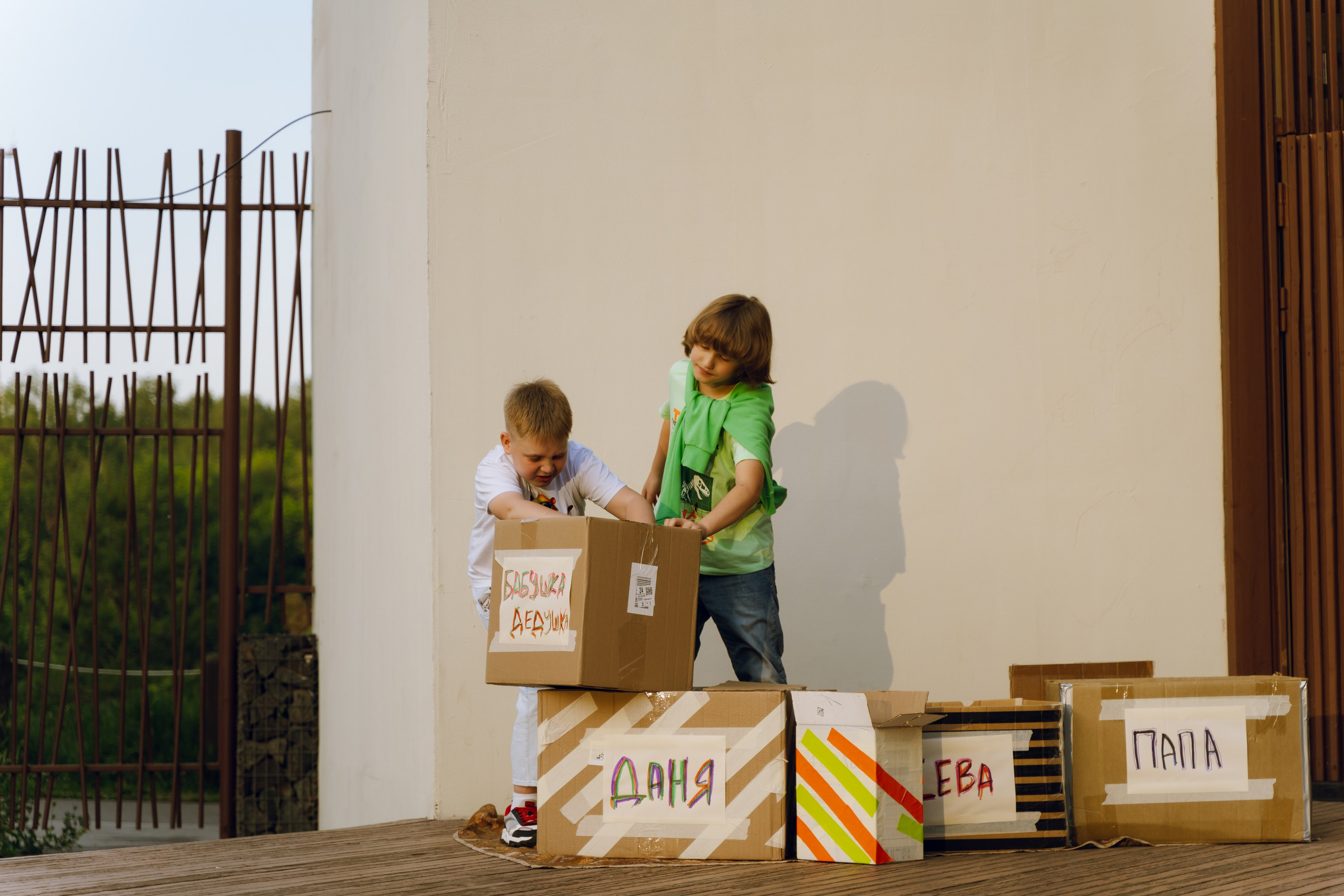 FUNKY ORANGE отчетный концерт 2025. Фотограф Надежда Погребняк | Рязань | Москва