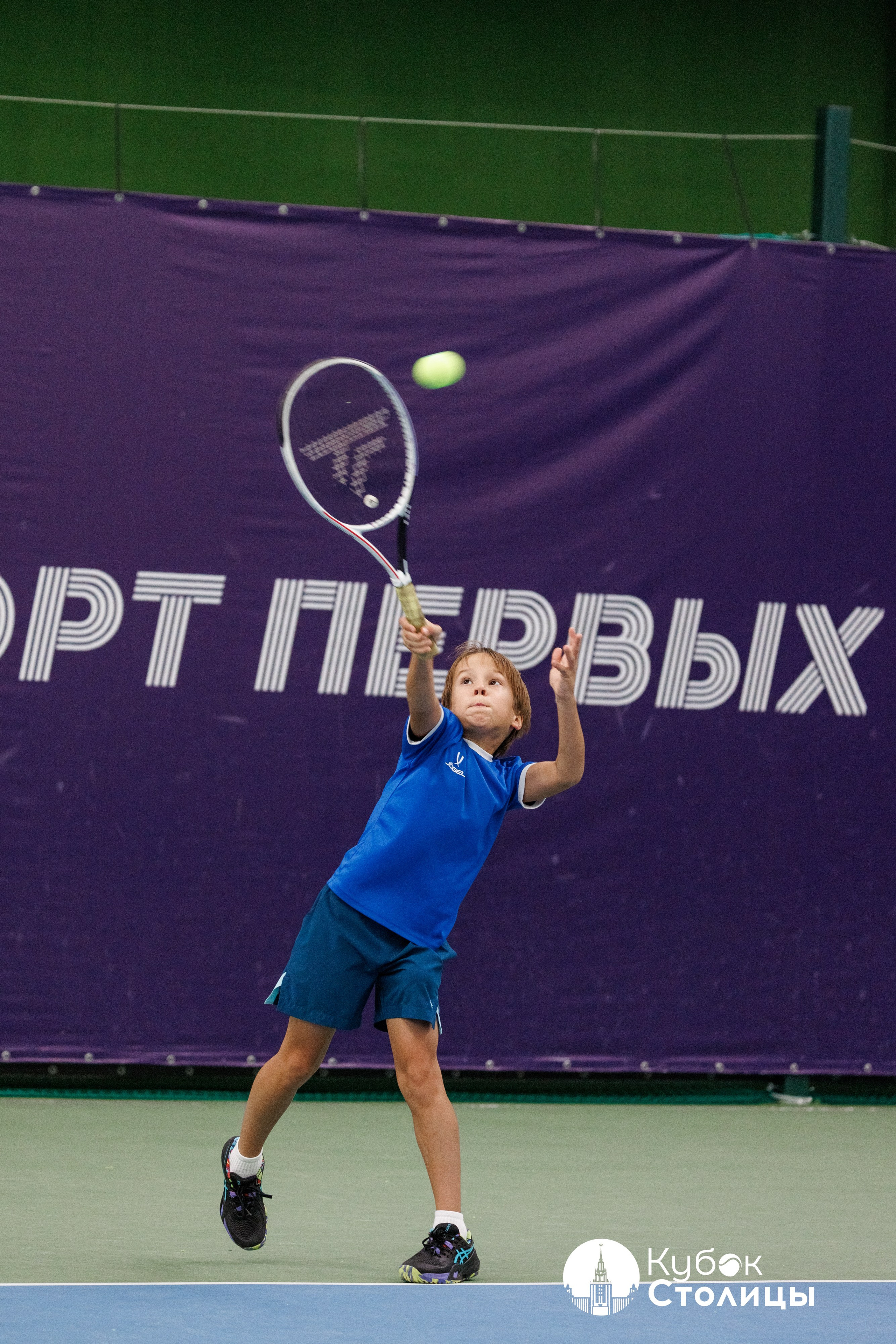 Фото с турнира ALT 10s Кубок столицы в Лужниках. Спортивный фотограф Алексей Соломин